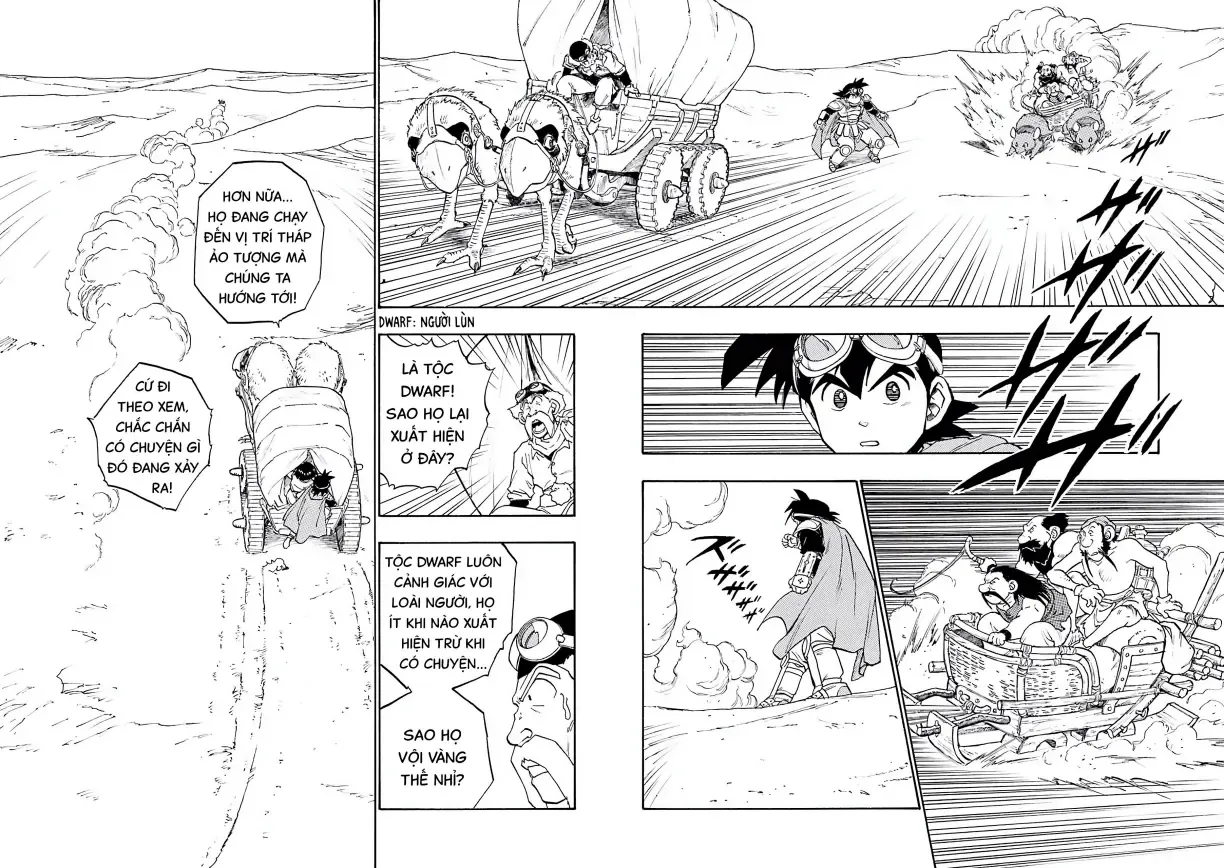 Dragon Quest Emblem Of Roto Chapter 12 - 5
