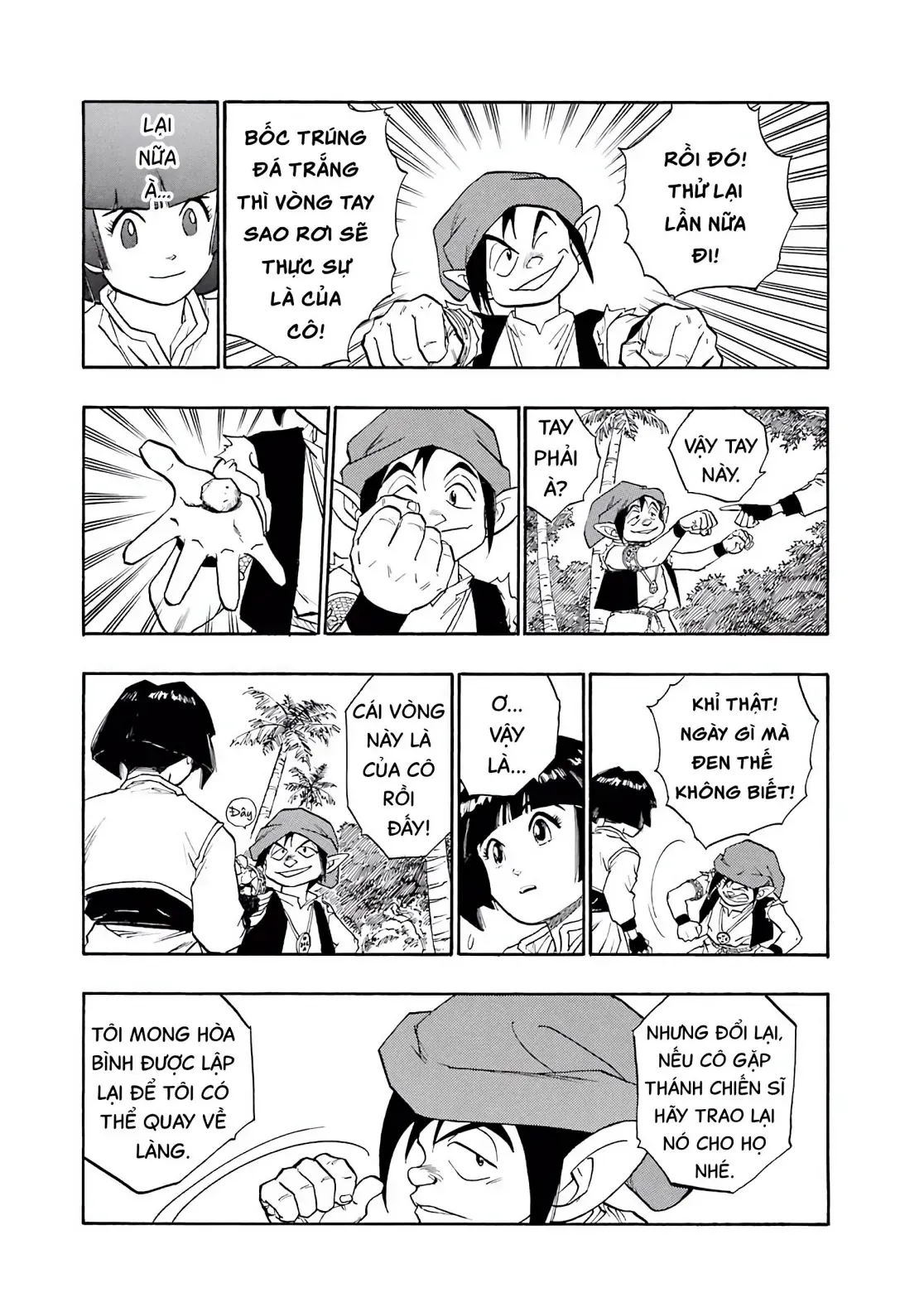 Dragon Quest Emblem Of Roto Chapter 12 - 41