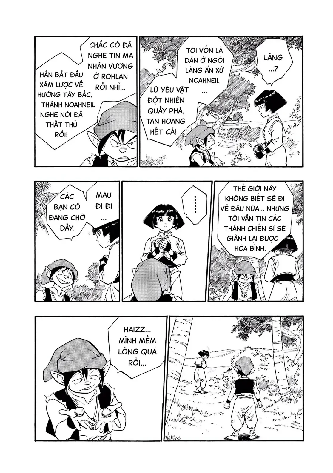 Dragon Quest Emblem Of Roto Chapter 12 - 42