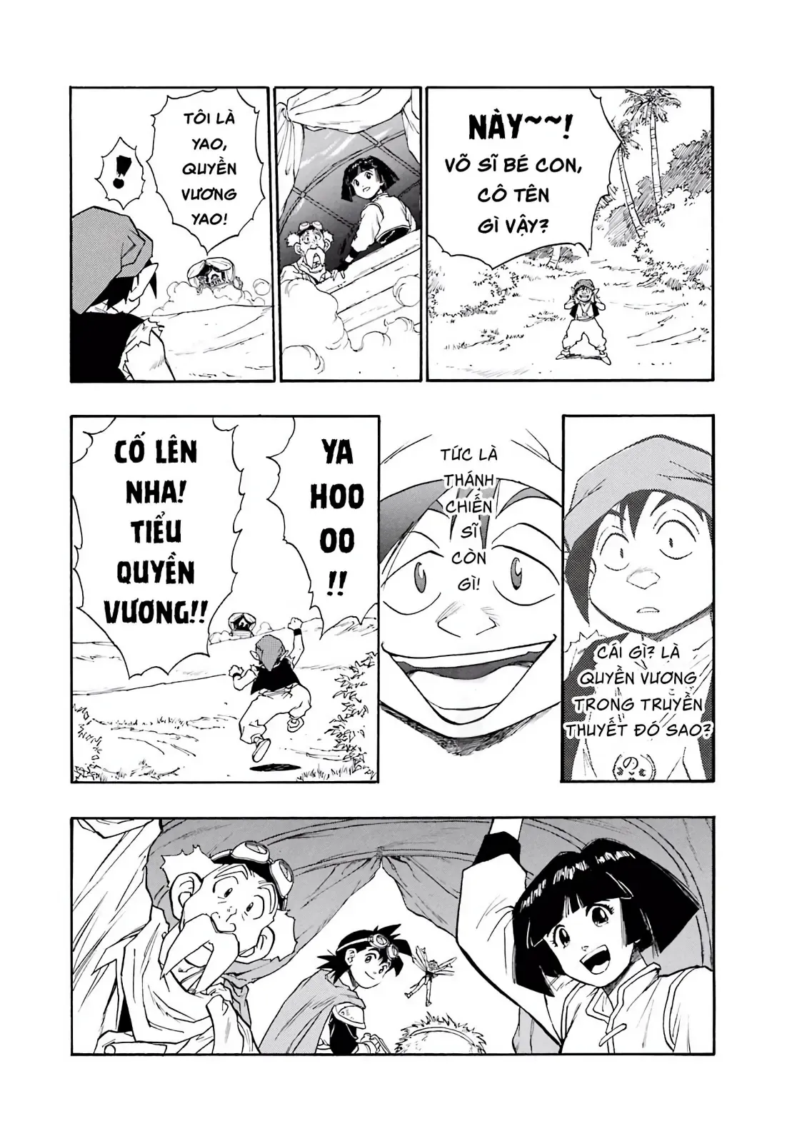 Dragon Quest Emblem Of Roto Chapter 12 - 43