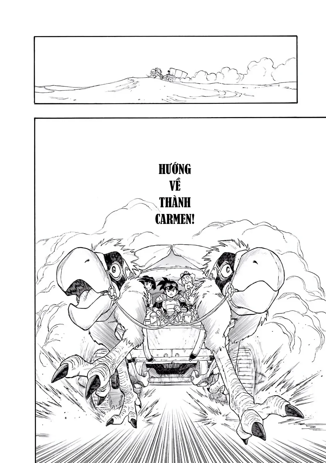 Dragon Quest Emblem Of Roto Chapter 12 - 44