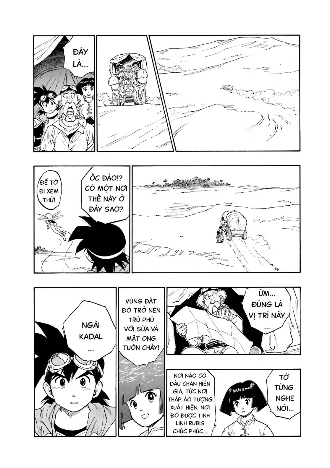 Dragon Quest Emblem Of Roto Chapter 12 - 6