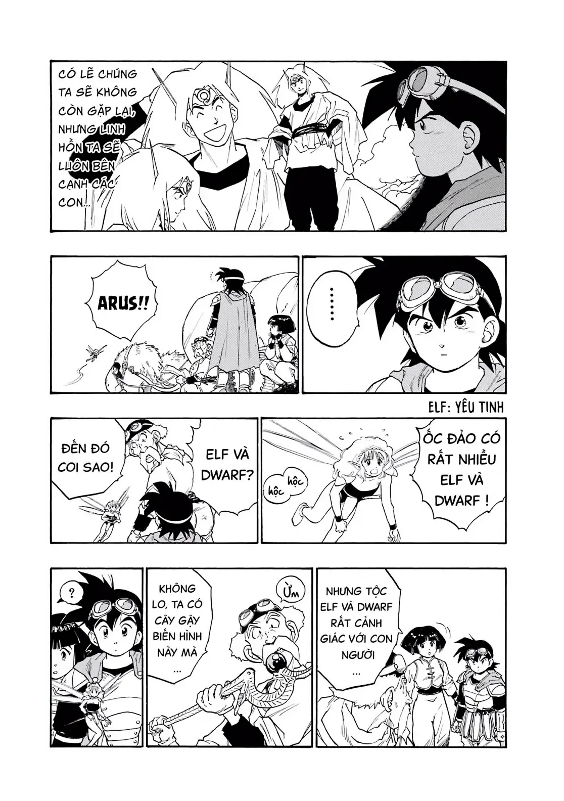 Dragon Quest Emblem Of Roto Chapter 12 - 7