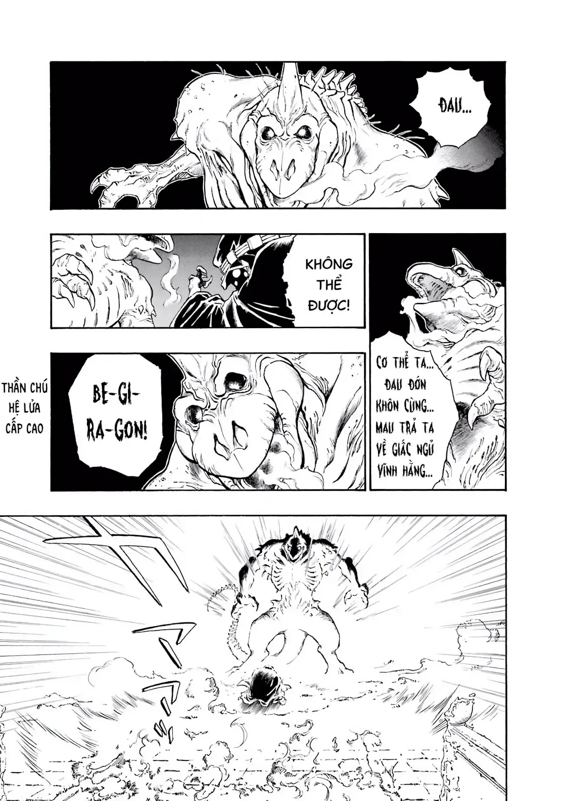 Dragon Quest Emblem Of Roto Chapter 13 - 12