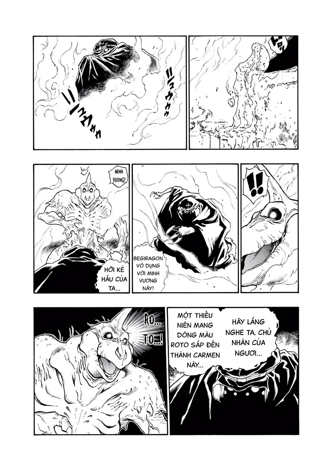Dragon Quest Emblem Of Roto Chapter 13 - 13