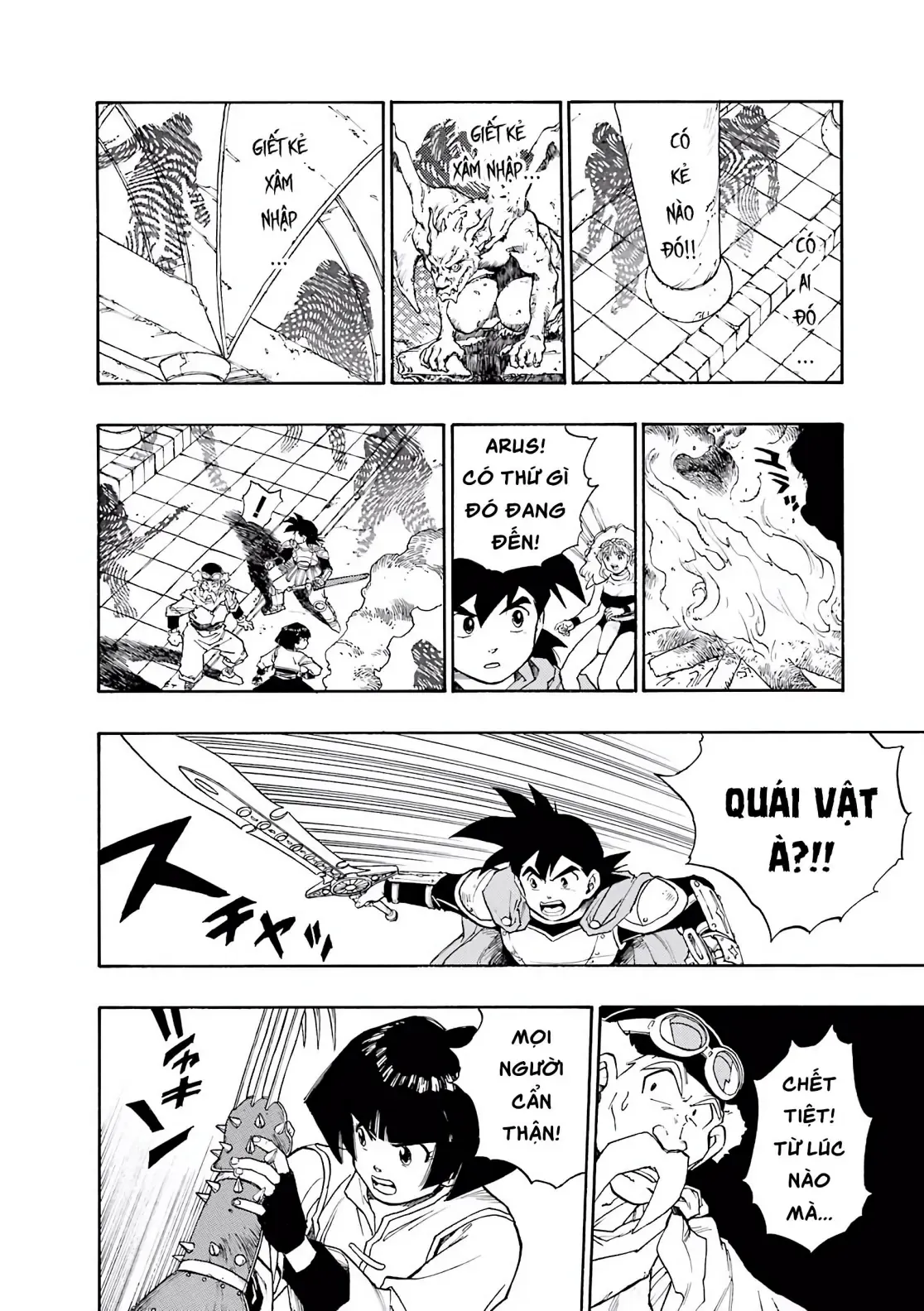 Dragon Quest Emblem Of Roto Chapter 13 - 19