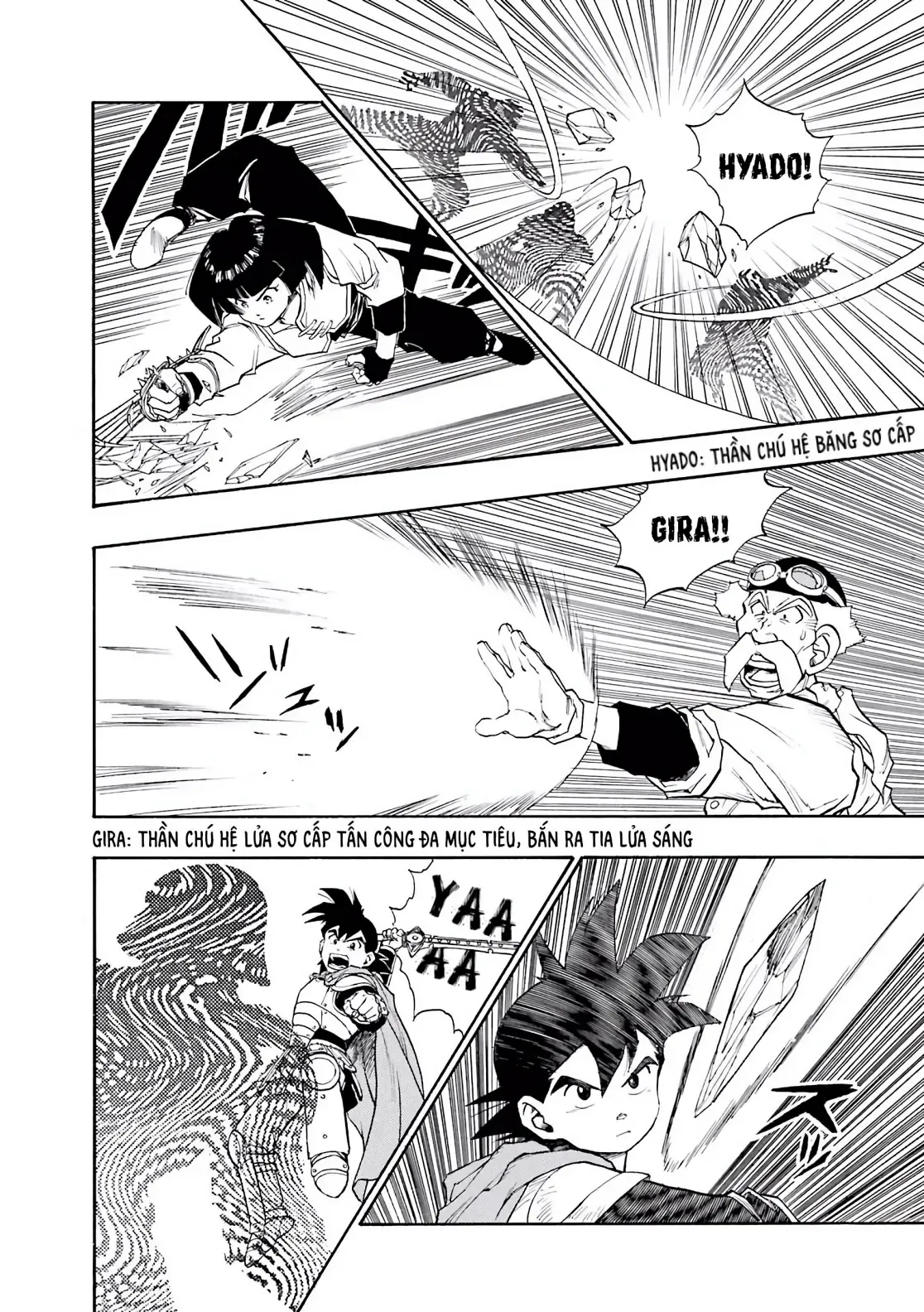 Dragon Quest Emblem Of Roto Chapter 13 - 21