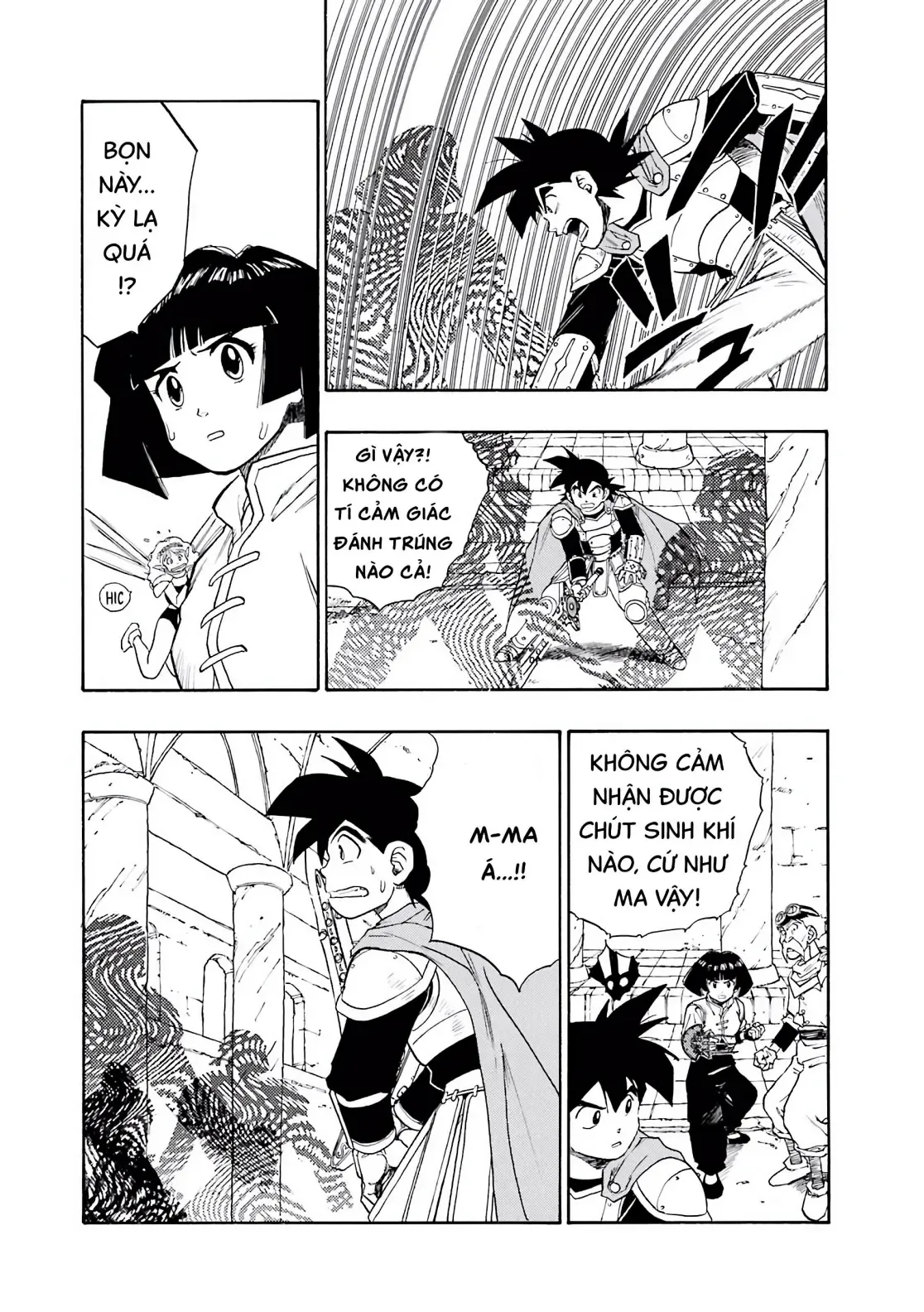 Dragon Quest Emblem Of Roto Chapter 13 - 22