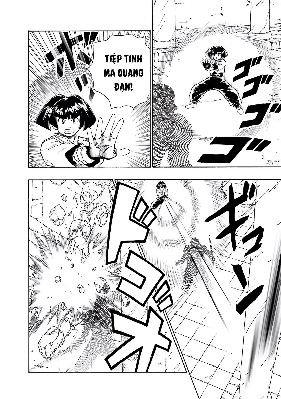 Dragon Quest Emblem Of Roto Chapter 13 - 25