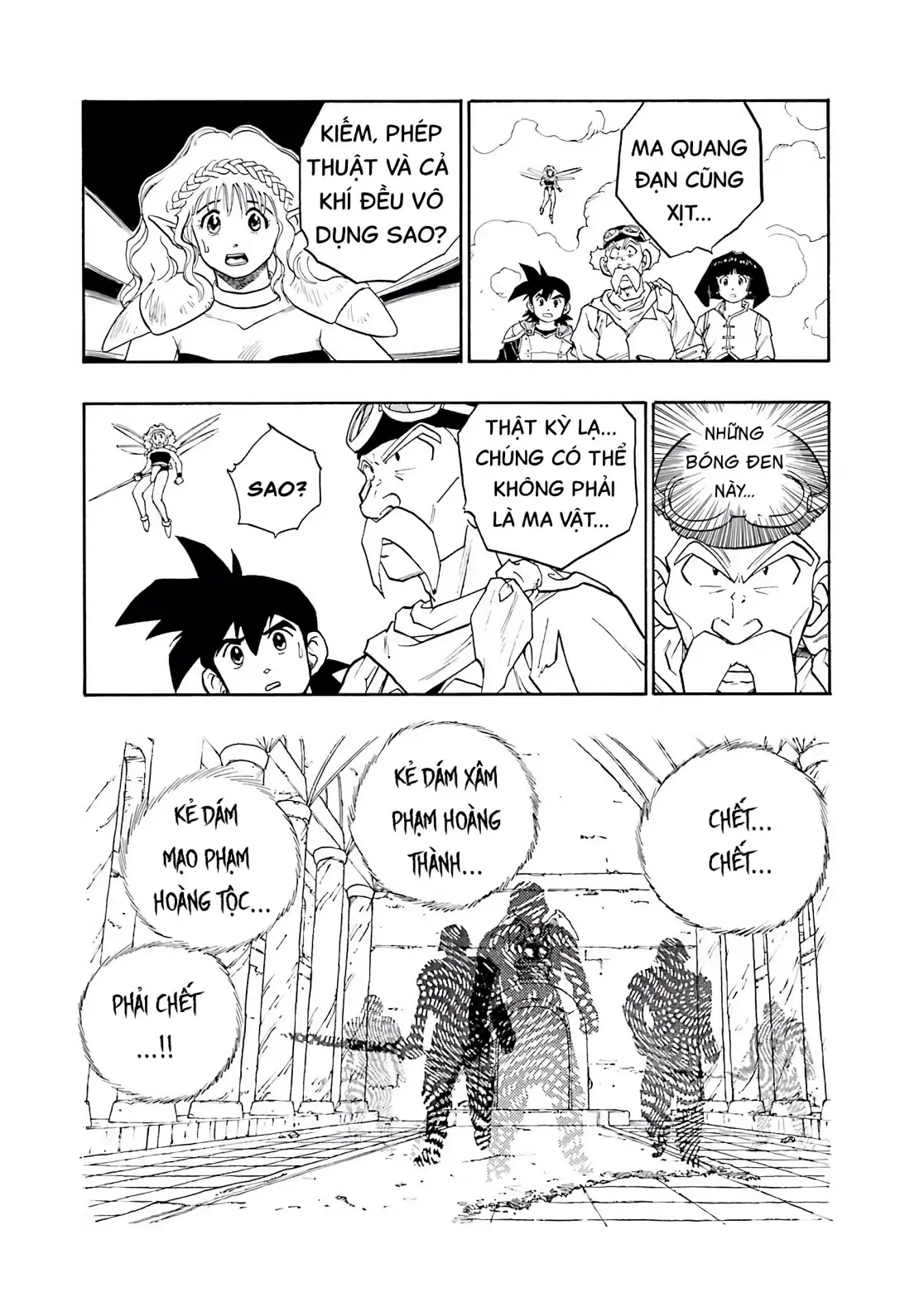 Dragon Quest Emblem Of Roto Chapter 13 - 26