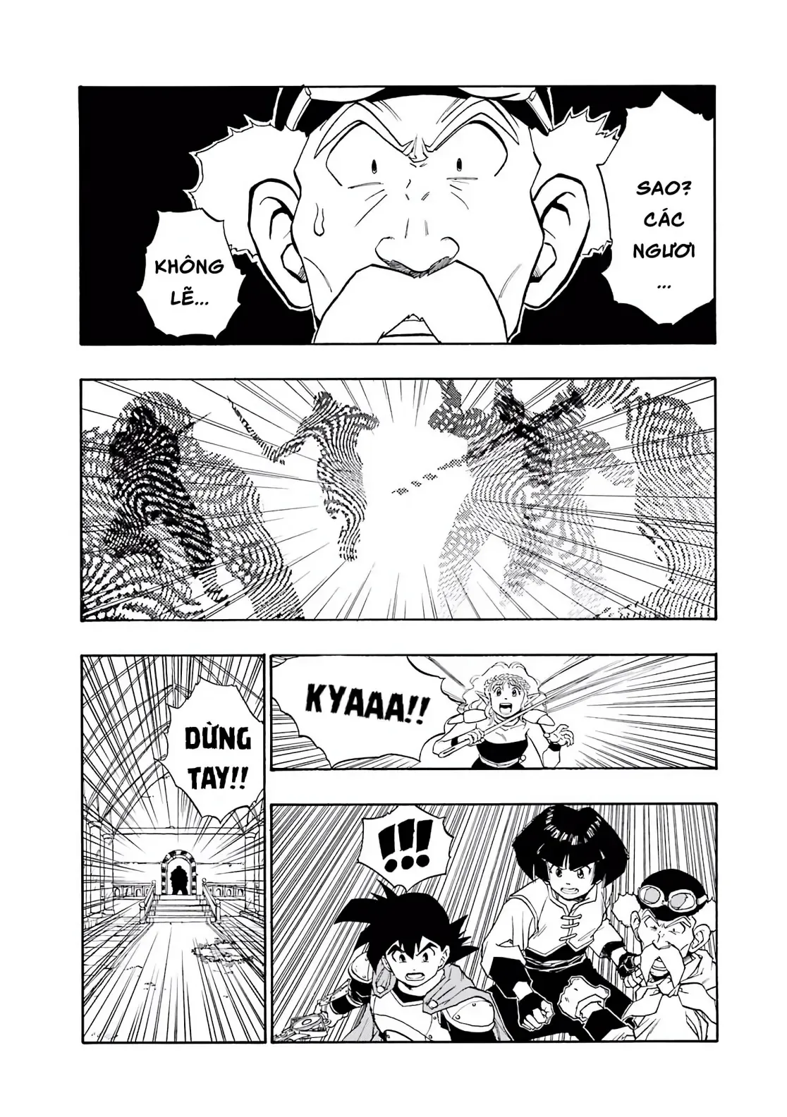 Dragon Quest Emblem Of Roto Chapter 13 - 27