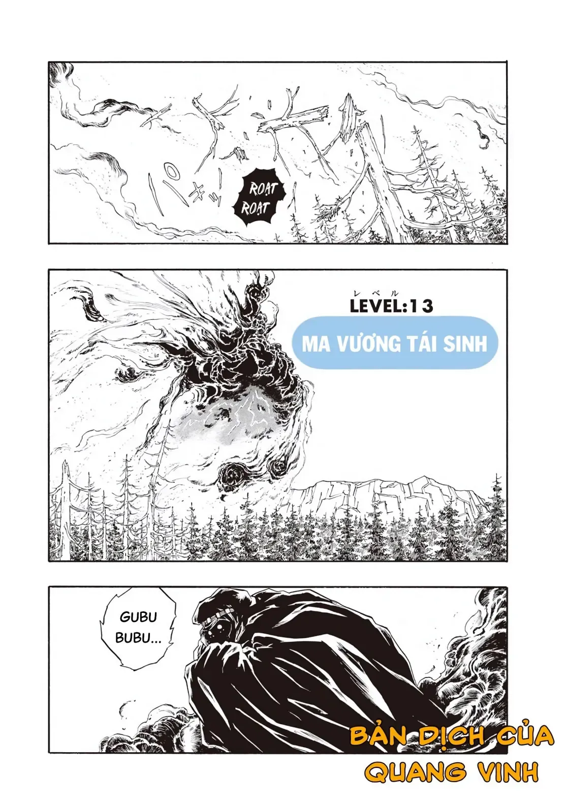 Dragon Quest Emblem Of Roto Chapter 13 - 4