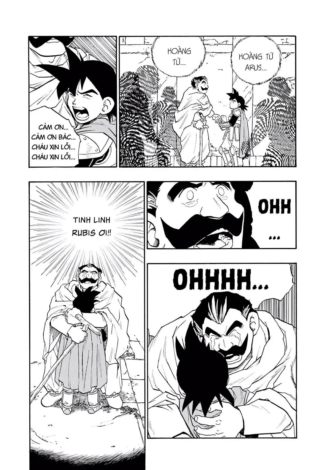 Dragon Quest Emblem Of Roto Chapter 13 - 32