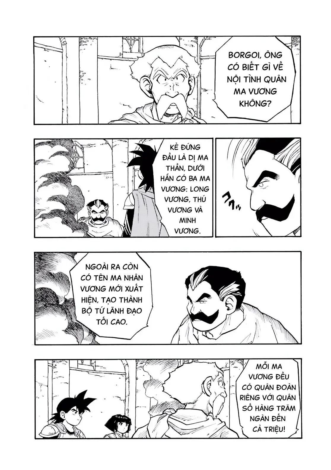 Dragon Quest Emblem Of Roto Chapter 13 - 39