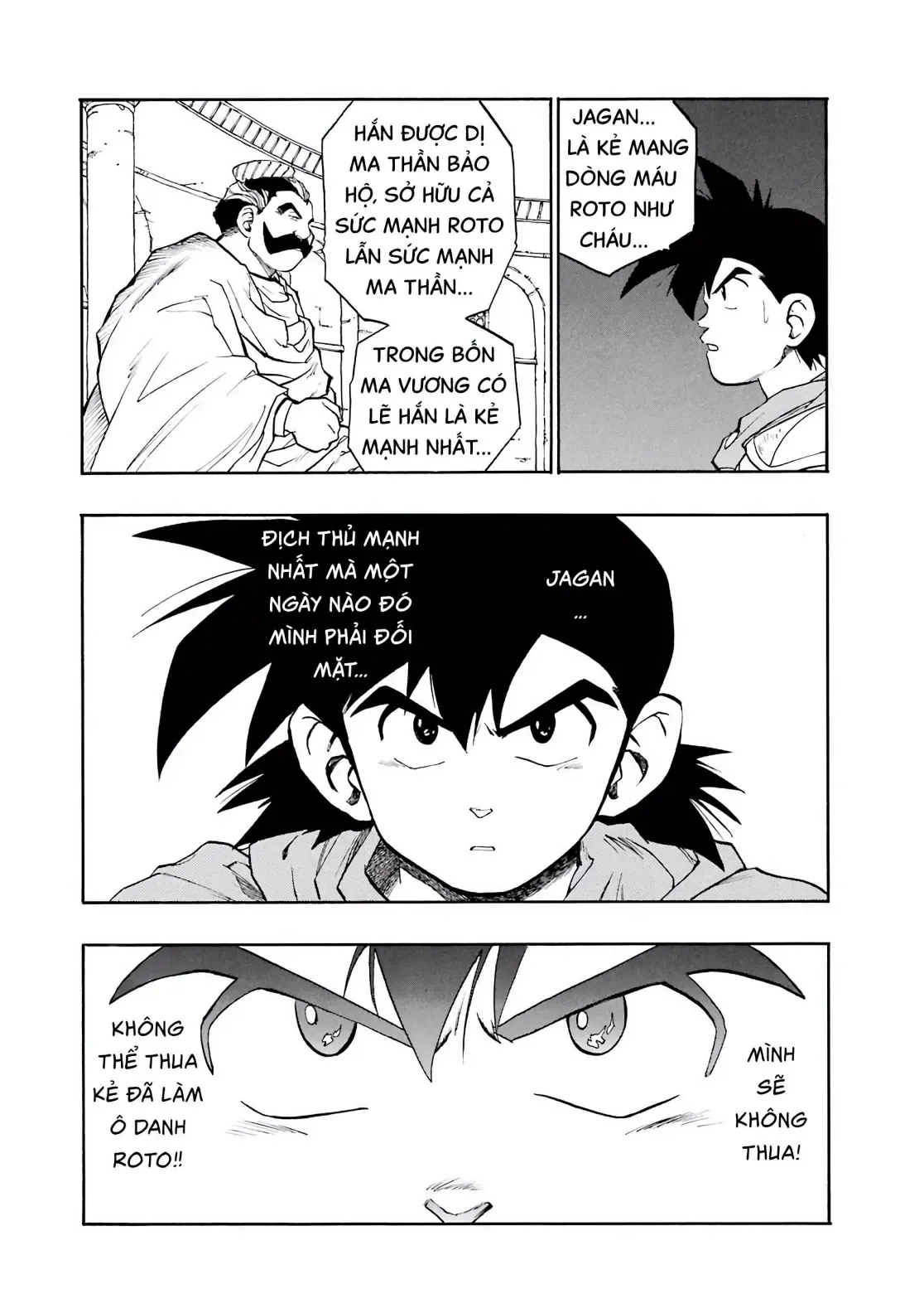 Dragon Quest Emblem Of Roto Chapter 13 - 42