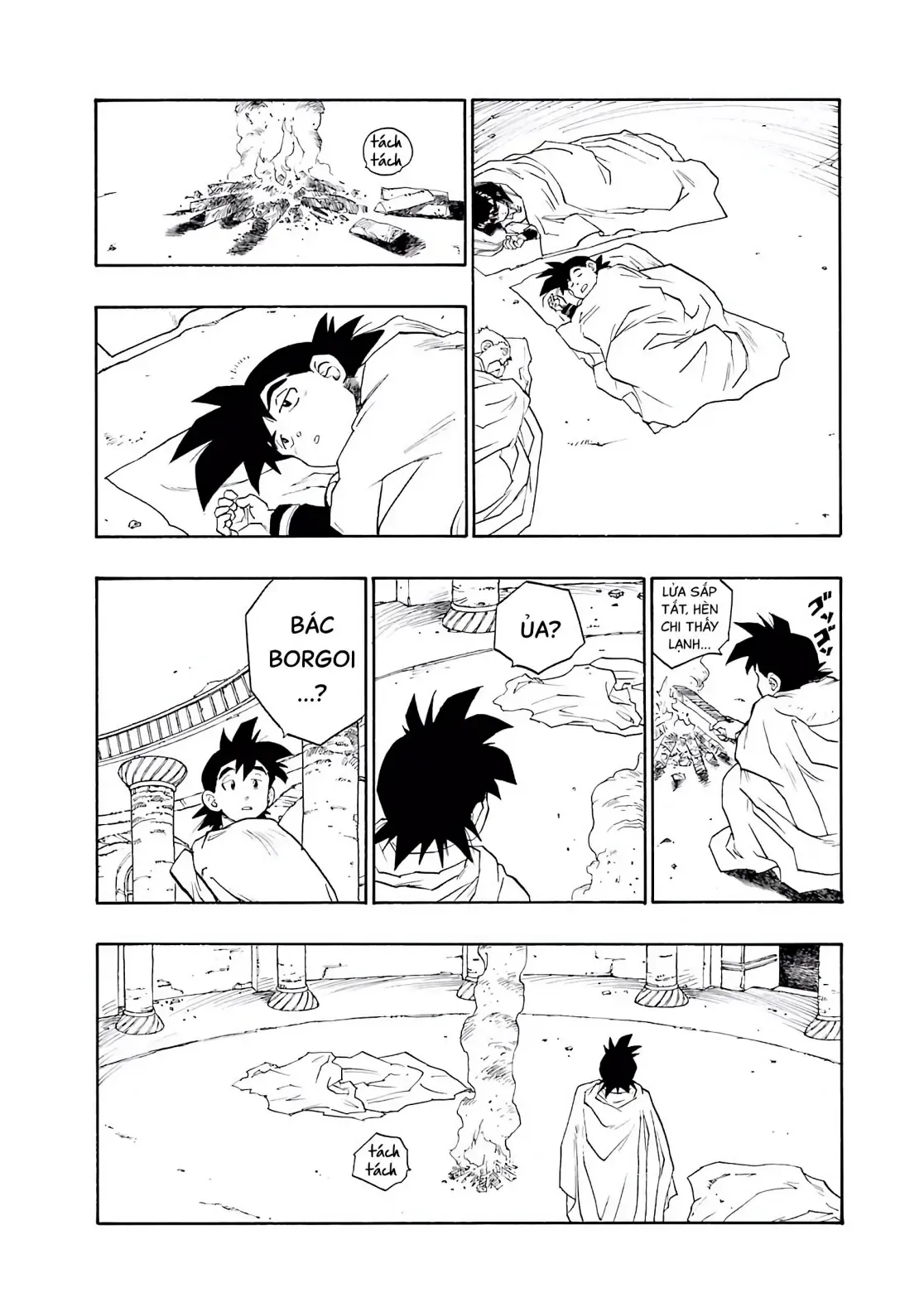 Dragon Quest Emblem Of Roto Chapter 13 - 43