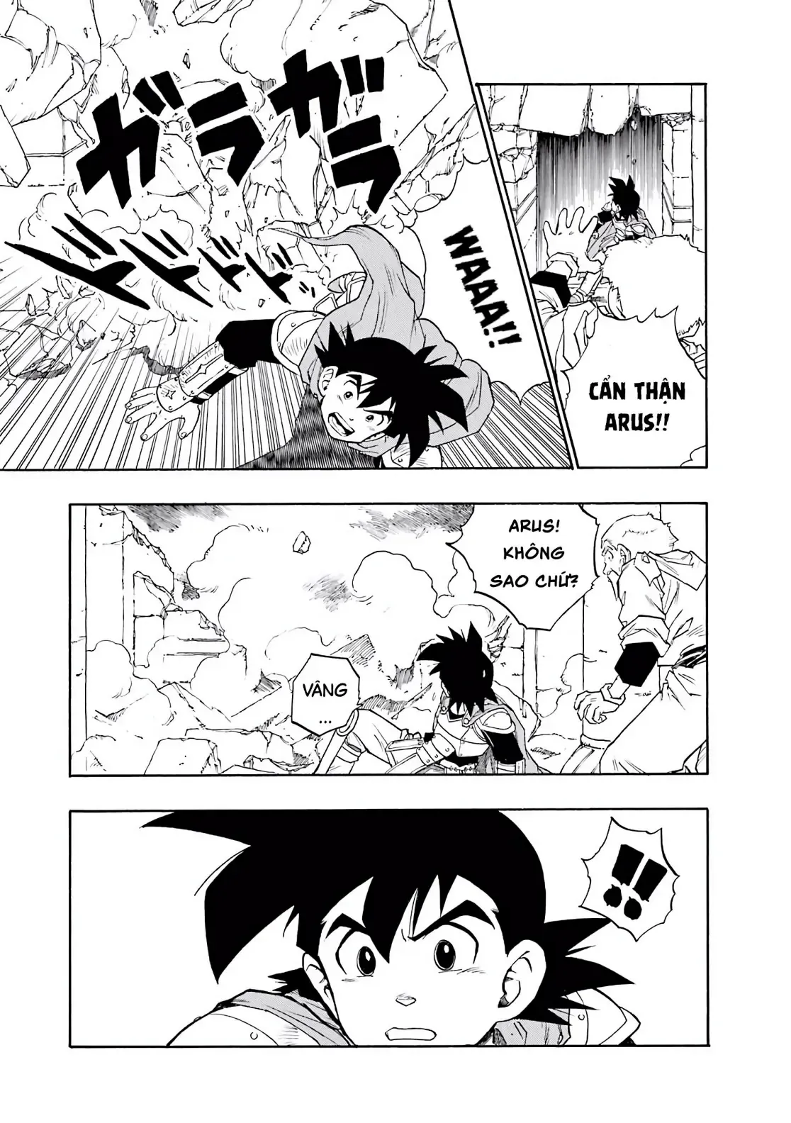 Dragon Quest Emblem Of Roto Chapter 13 - 48