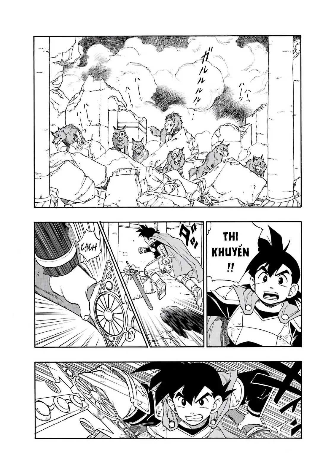 Dragon Quest Emblem Of Roto Chapter 13 - 49