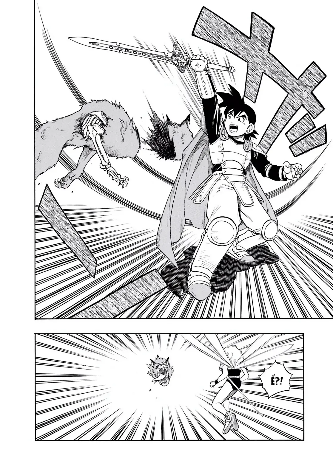 Dragon Quest Emblem Of Roto Chapter 13 - 51