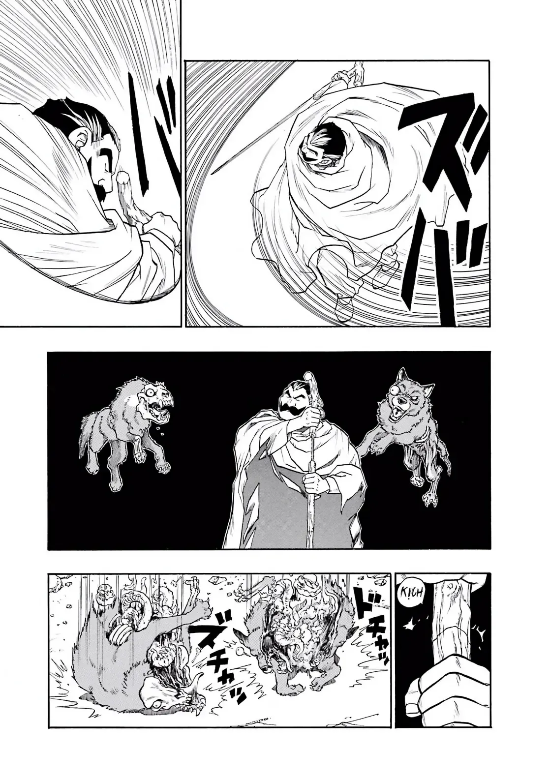 Dragon Quest Emblem Of Roto Chapter 13 - 58