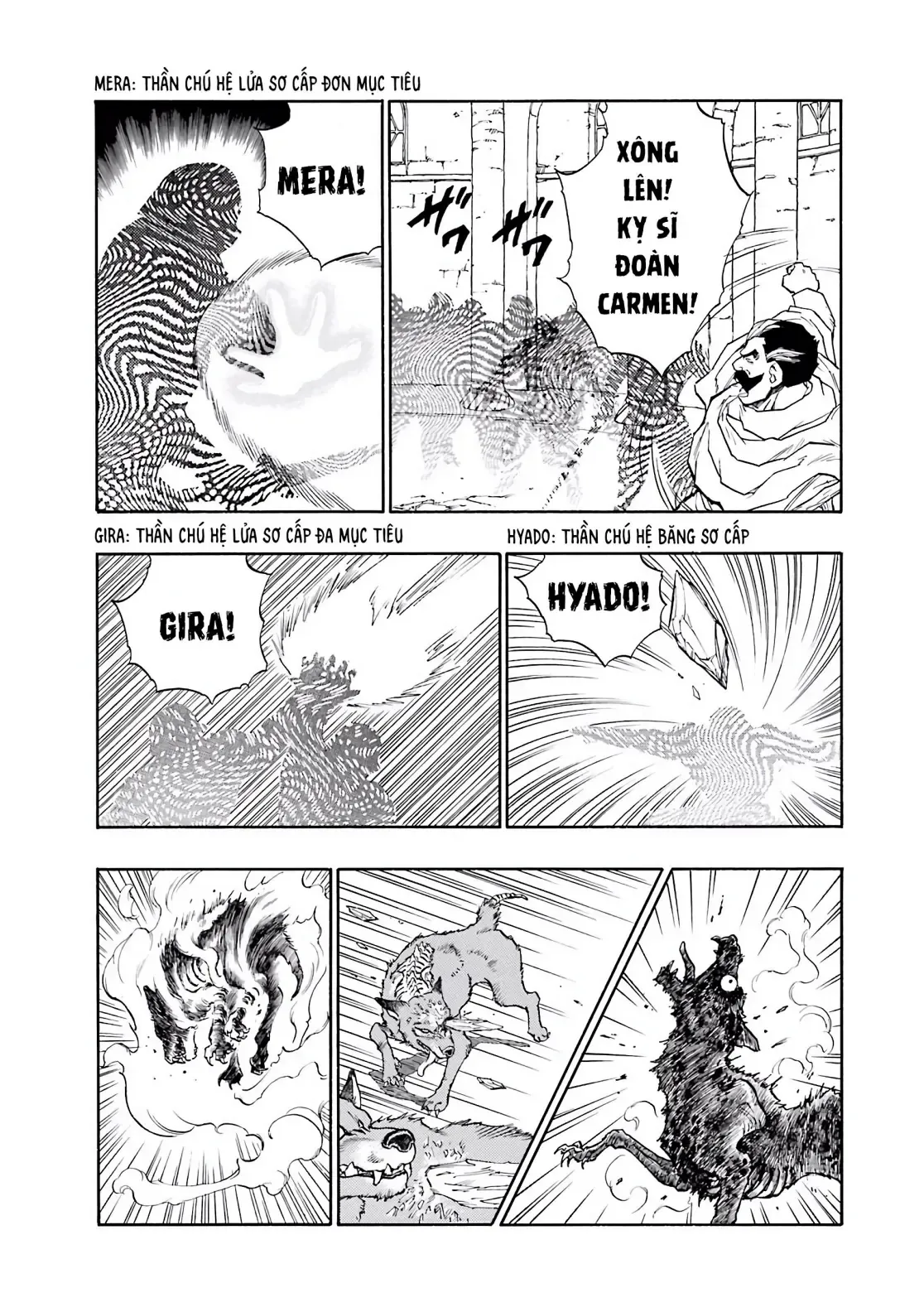 Dragon Quest Emblem Of Roto Chapter 13 - 59