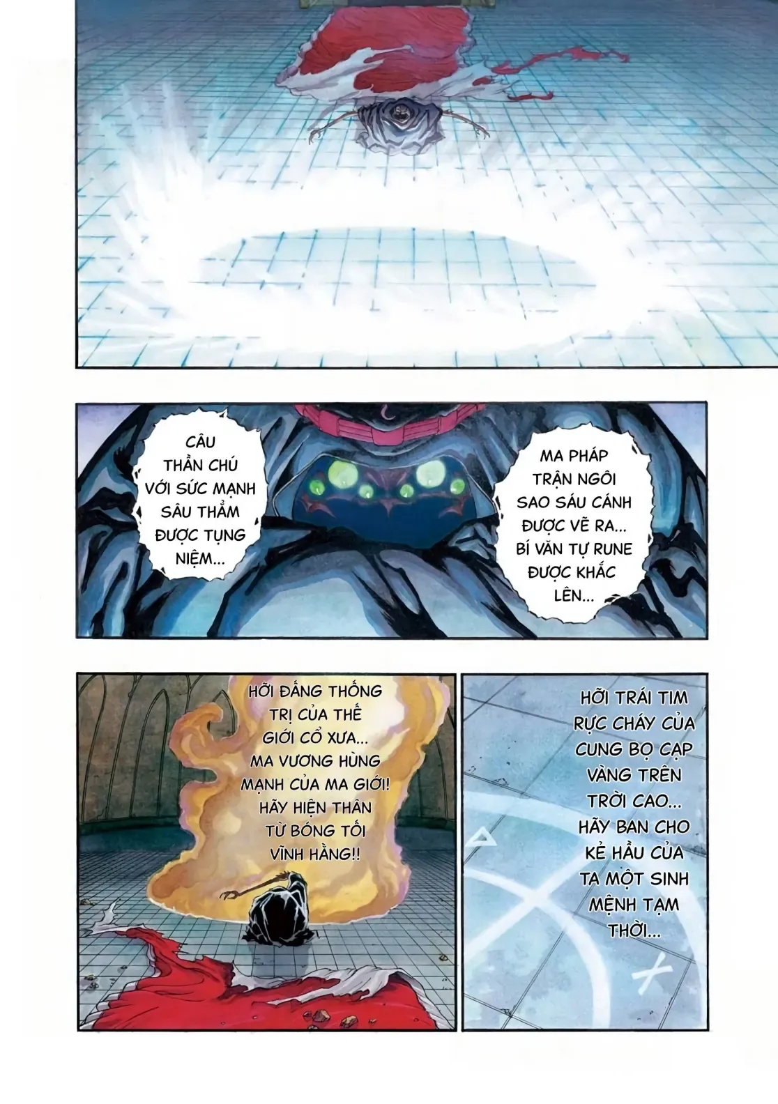 Dragon Quest Emblem Of Roto Chapter 13 - 7