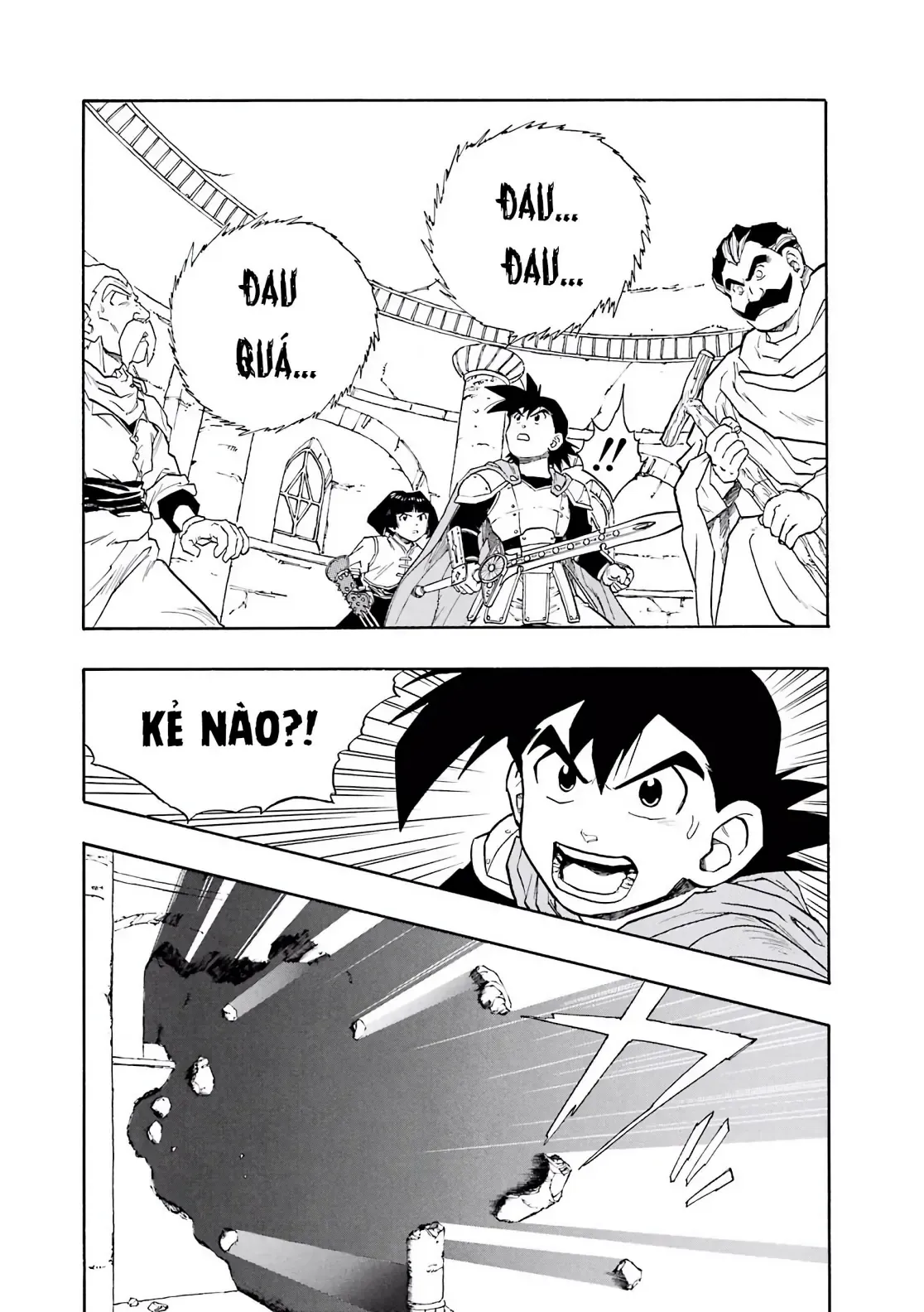 Dragon Quest Emblem Of Roto Chapter 13 - 62