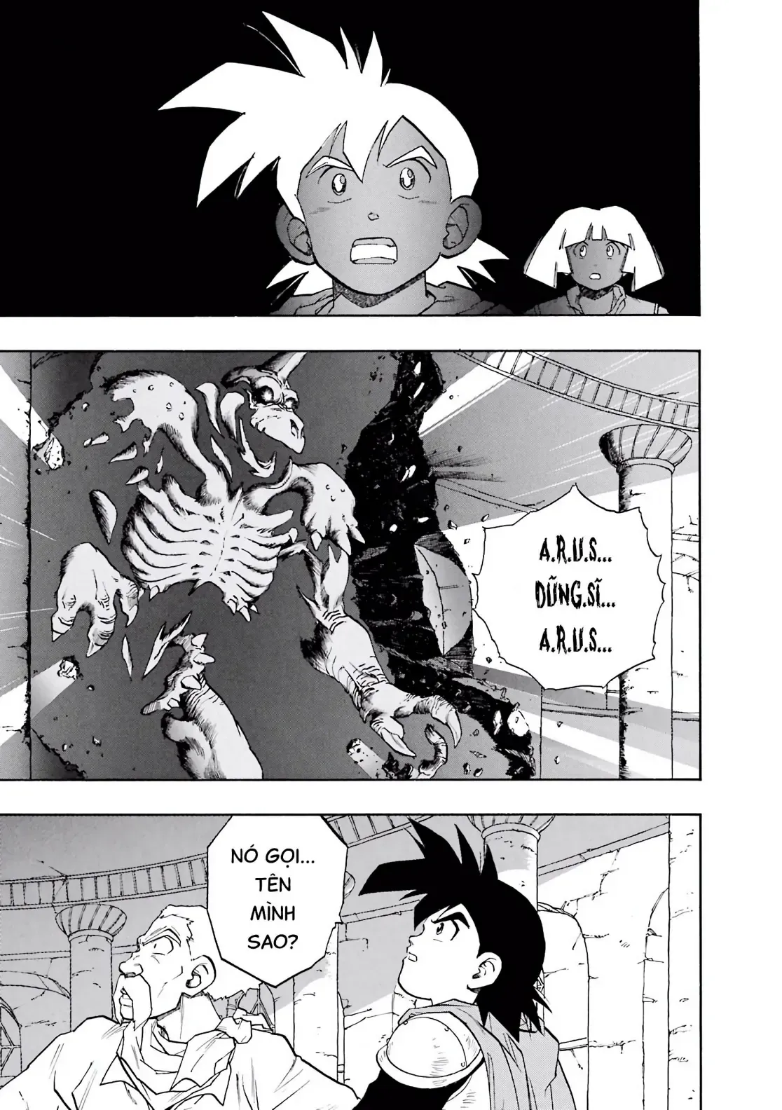 Dragon Quest Emblem Of Roto Chapter 13 - 64