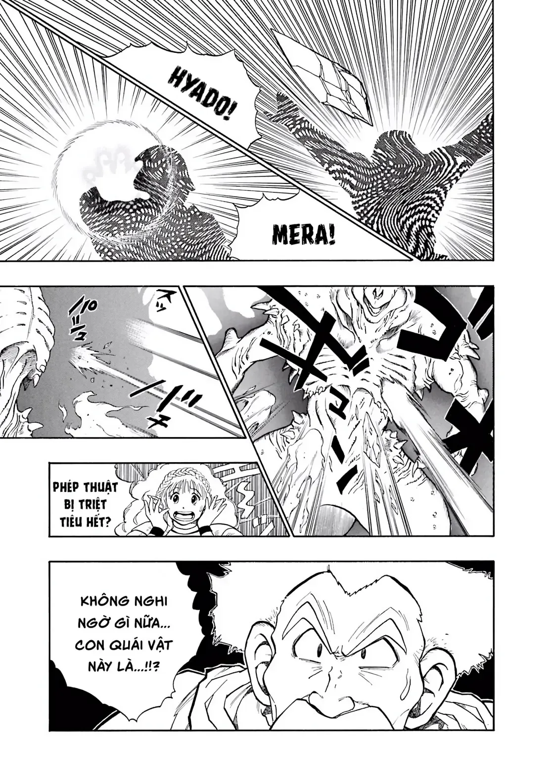 Dragon Quest Emblem Of Roto Chapter 13 - 66