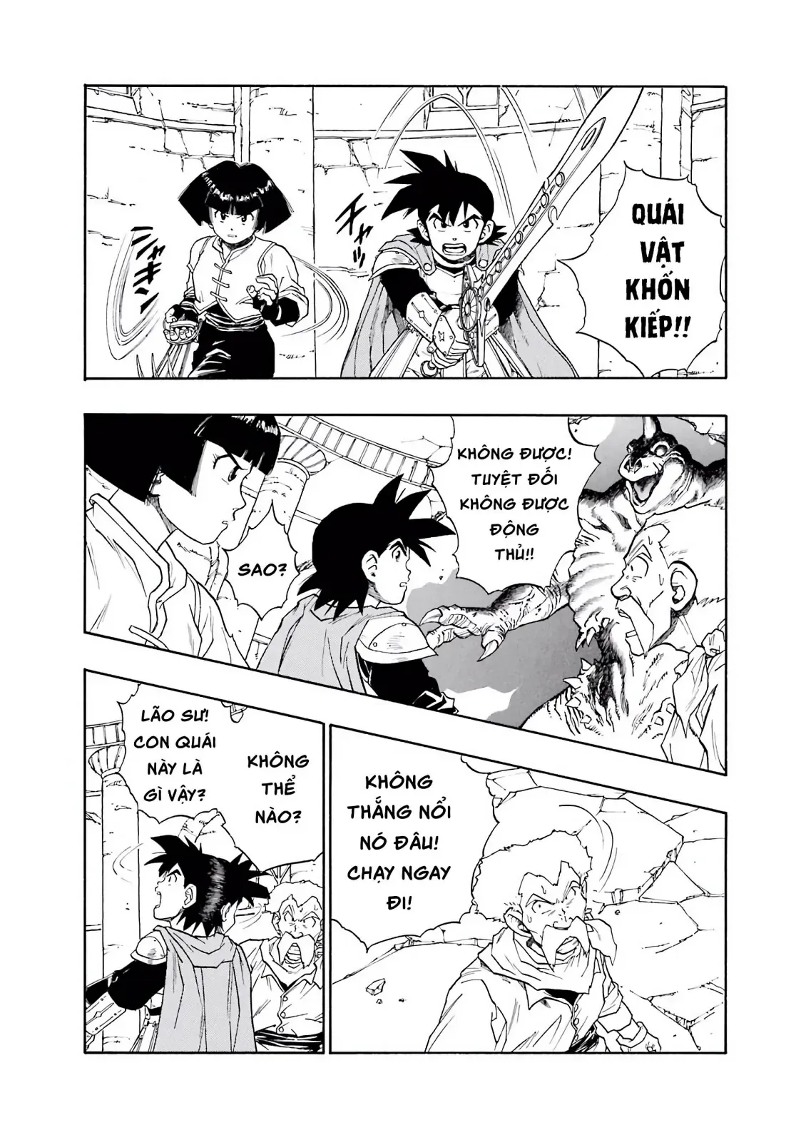 Dragon Quest Emblem Of Roto Chapter 13 - 67