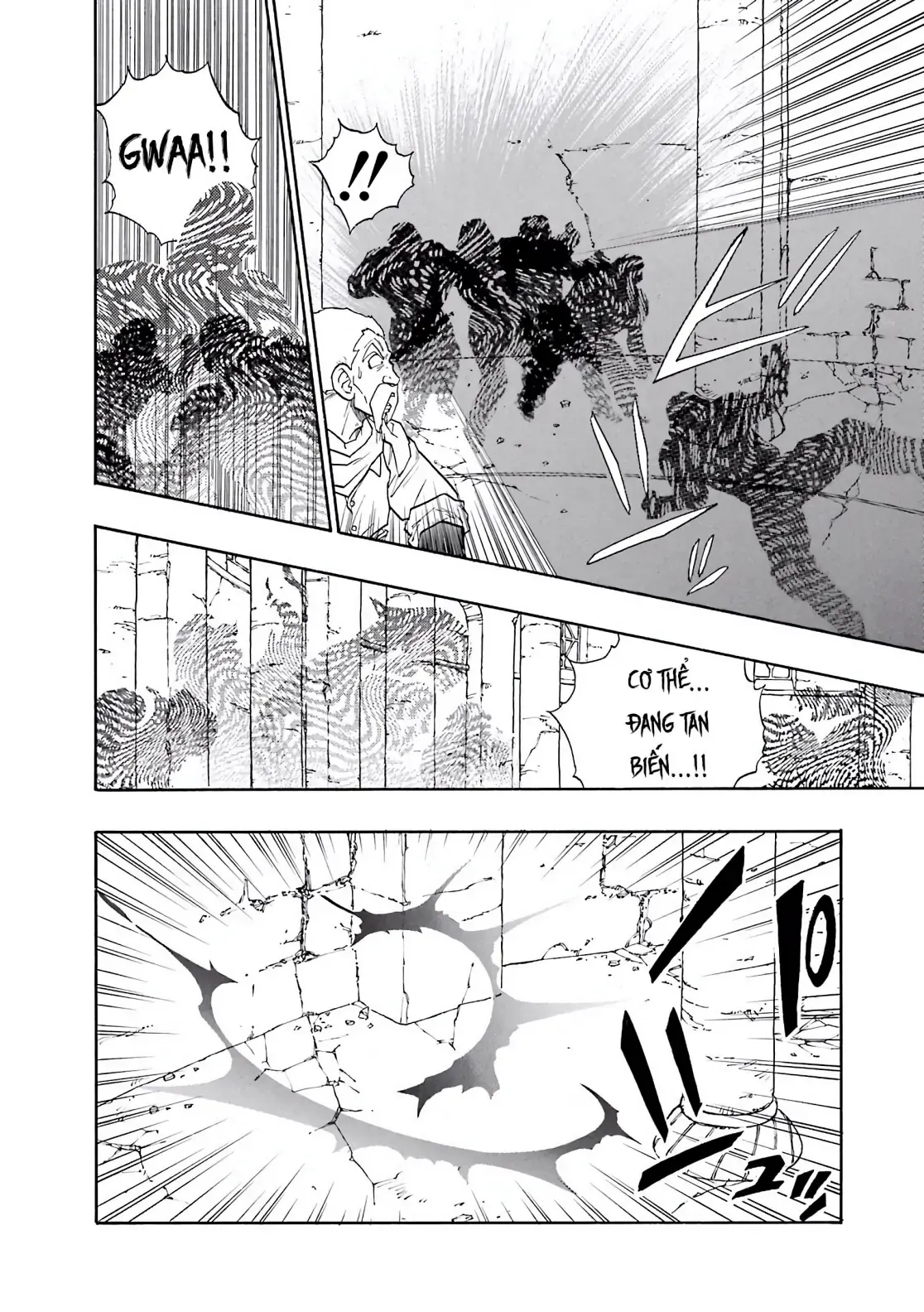 Dragon Quest Emblem Of Roto Chapter 13 - 69