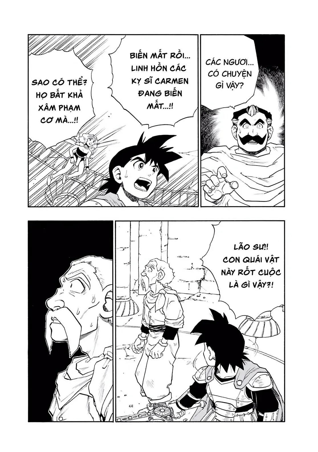 Dragon Quest Emblem Of Roto Chapter 13 - 70