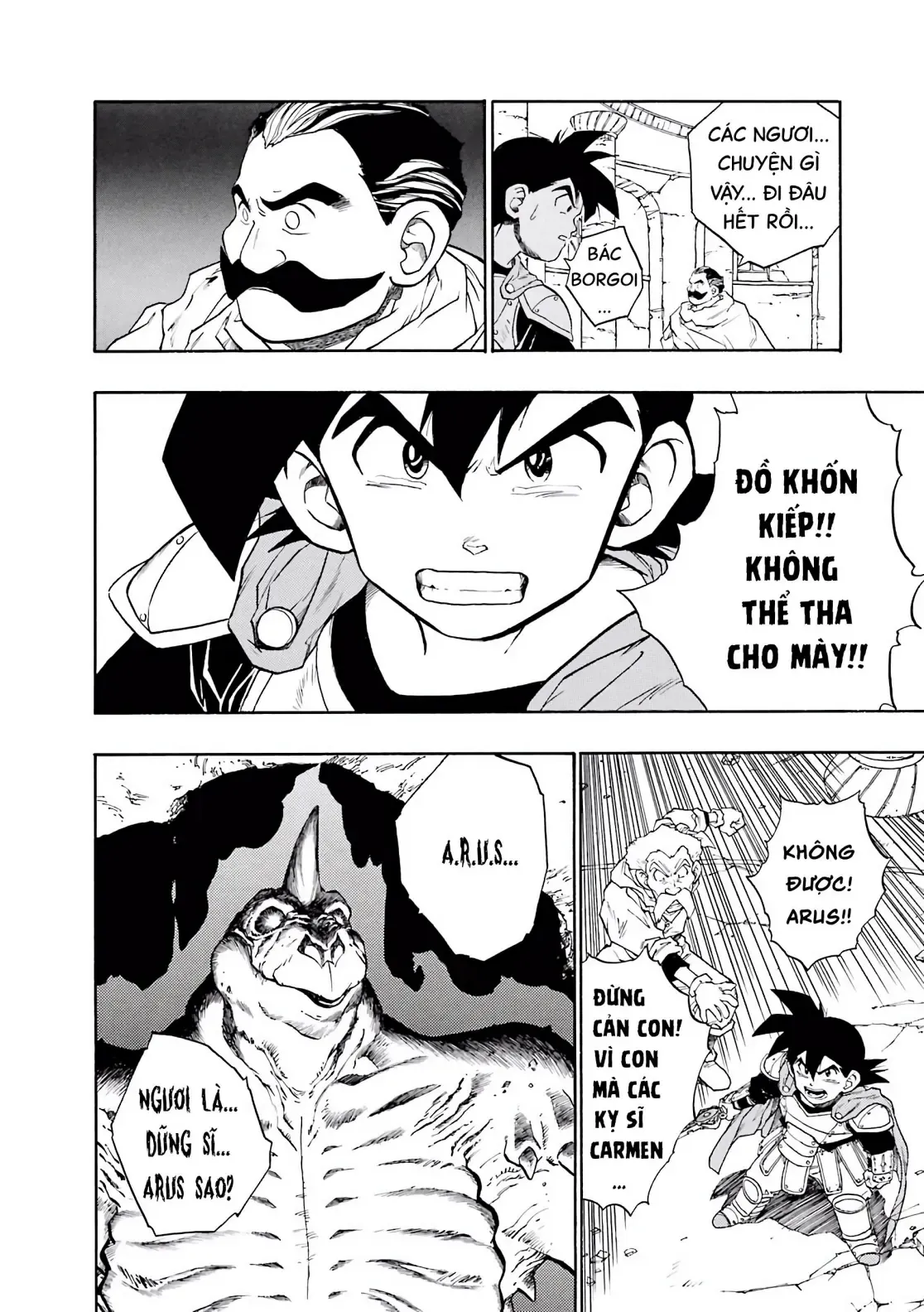Dragon Quest Emblem Of Roto Chapter 13 - 73