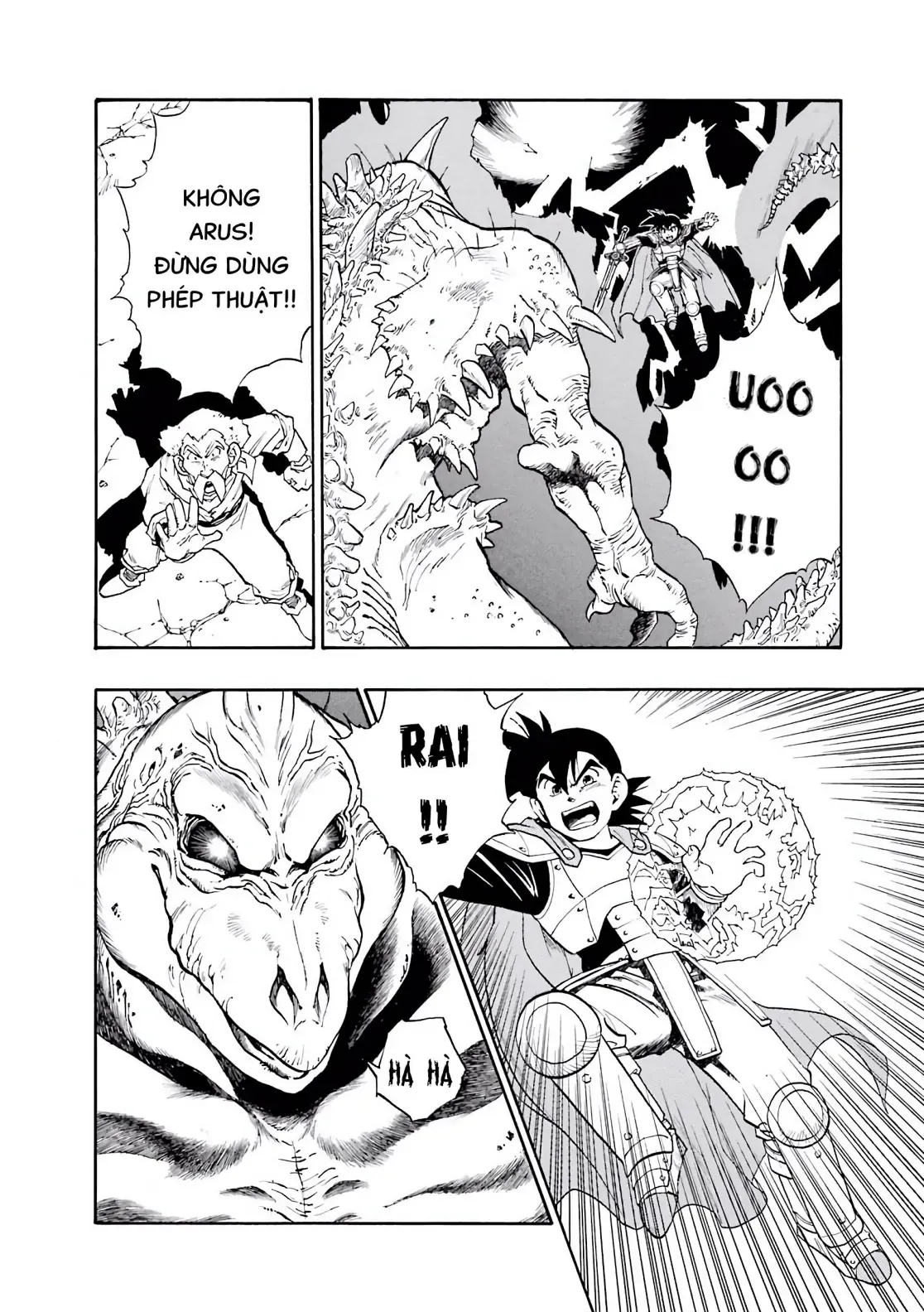 Dragon Quest Emblem Of Roto Chapter 14 - 2