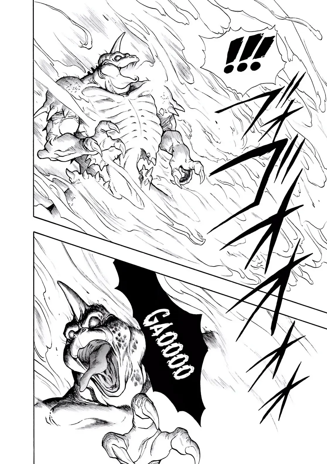 Dragon Quest Emblem Of Roto Chapter 14 - 12