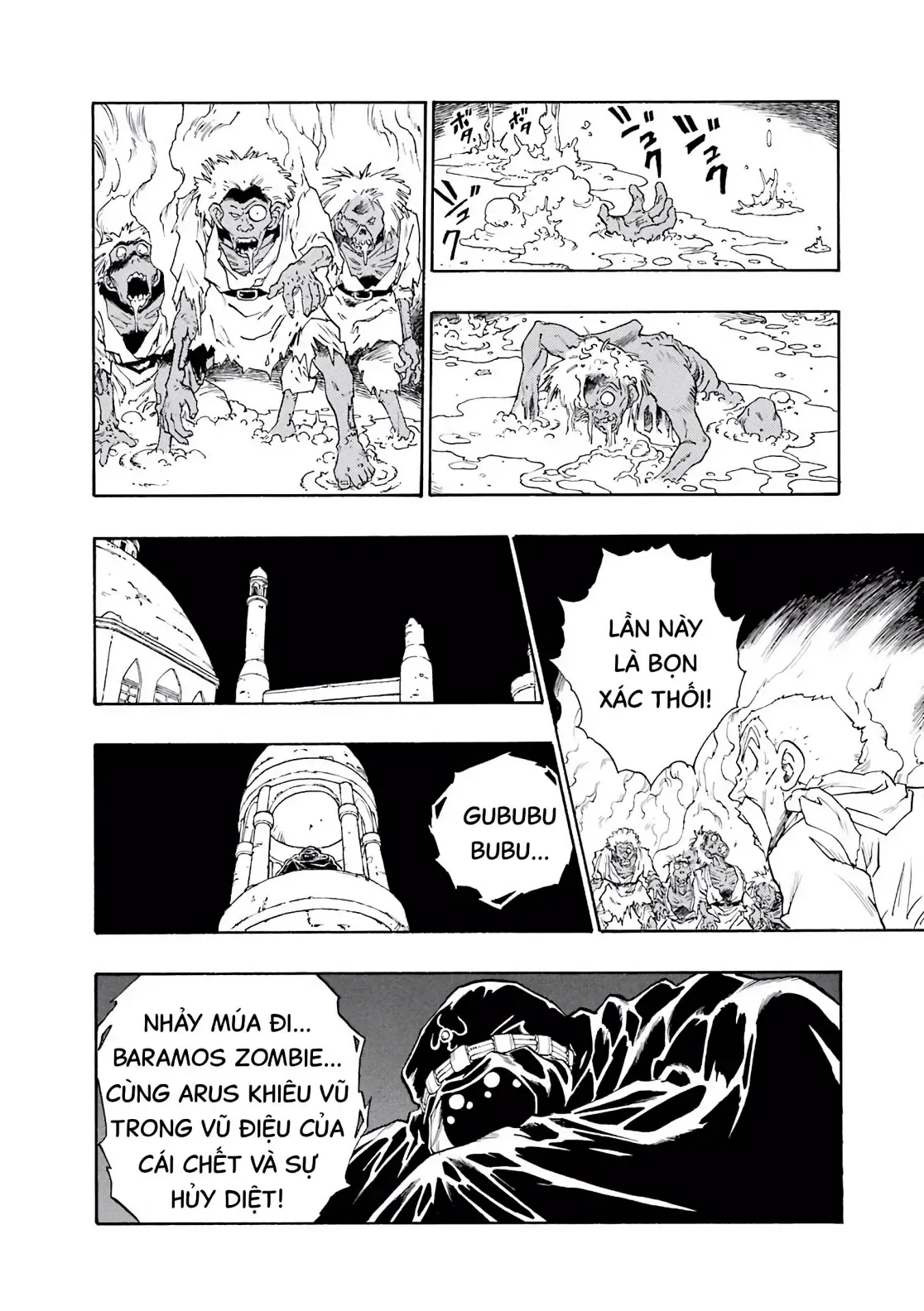 Dragon Quest Emblem Of Roto Chapter 14 - 20