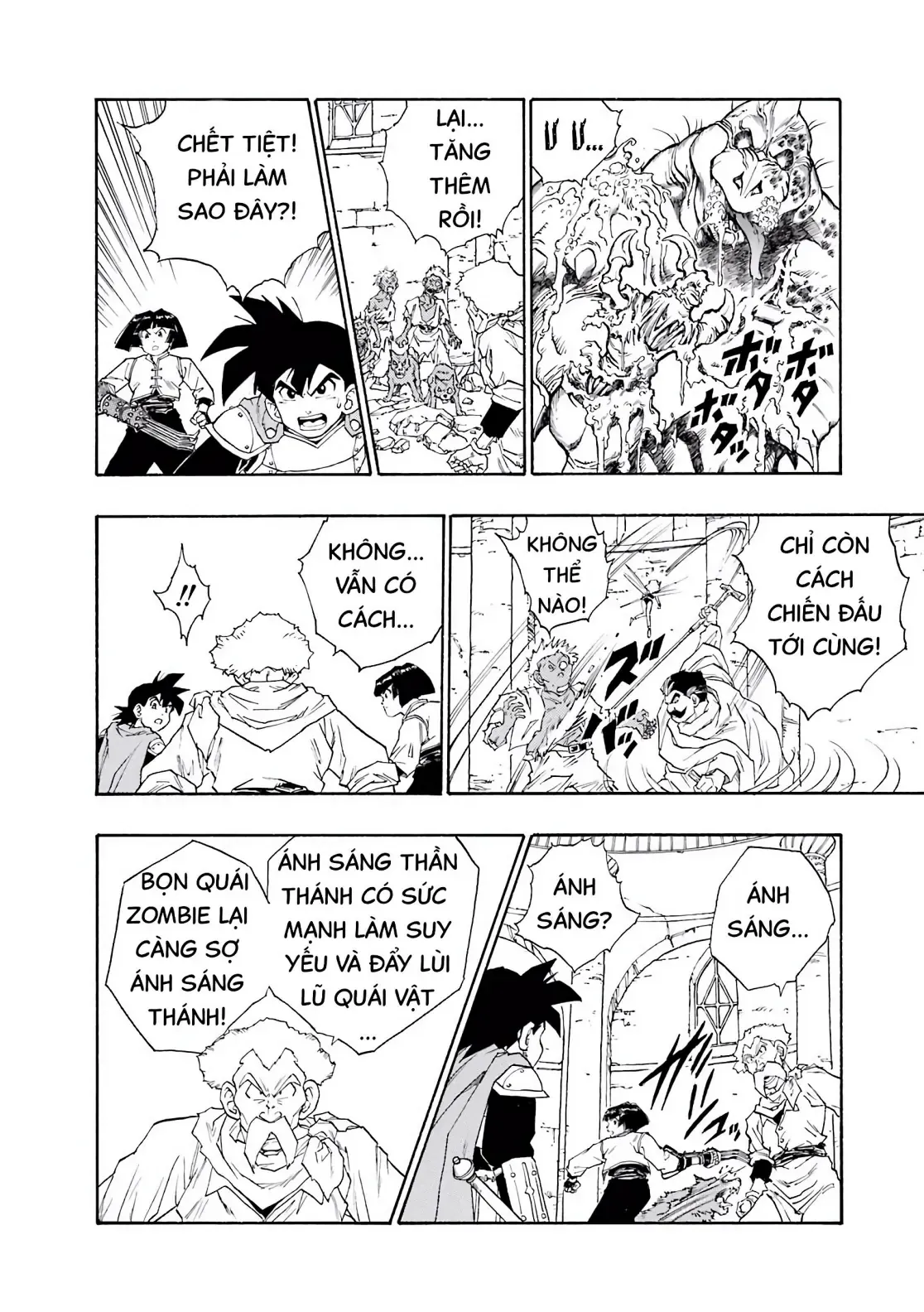 Dragon Quest Emblem Of Roto Chapter 14 - 22