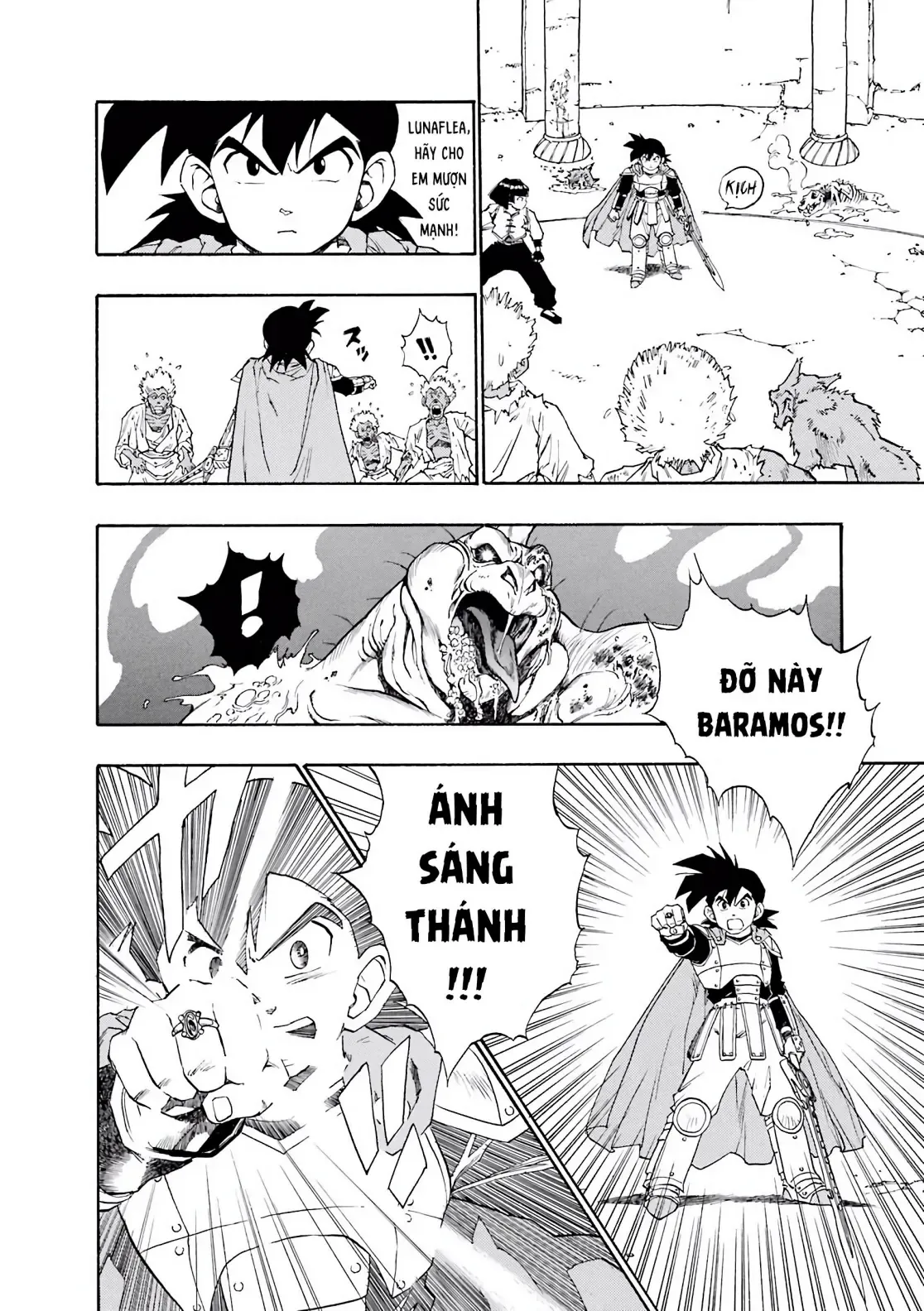Dragon Quest Emblem Of Roto Chapter 14 - 24