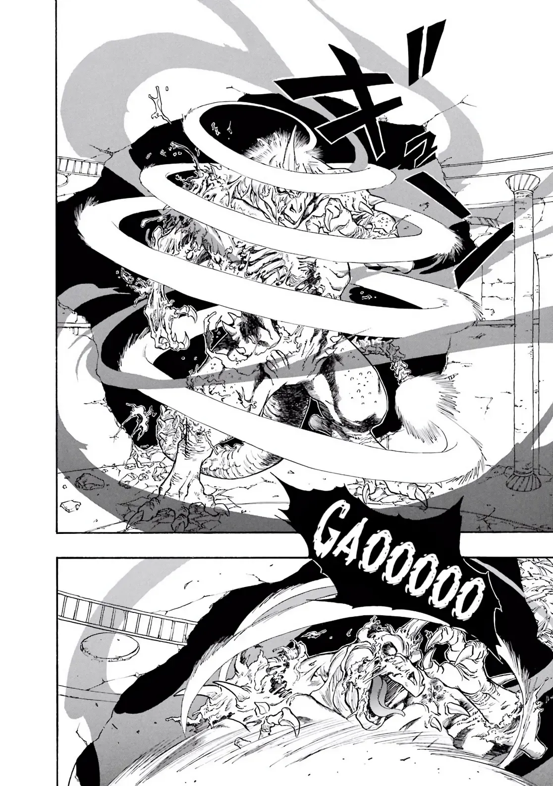 Dragon Quest Emblem Of Roto Chapter 14 - 26