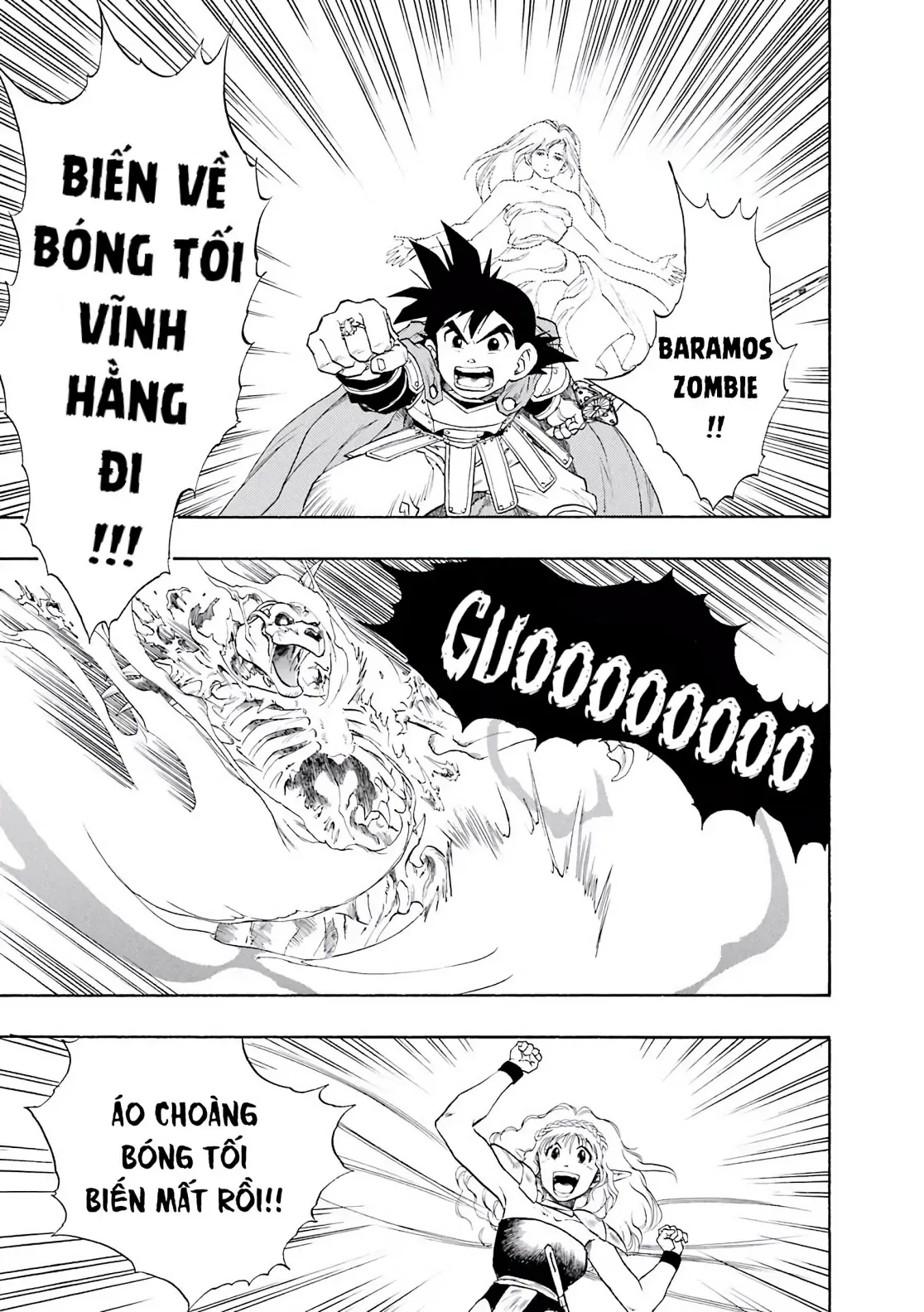 Dragon Quest Emblem Of Roto Chapter 14 - 29