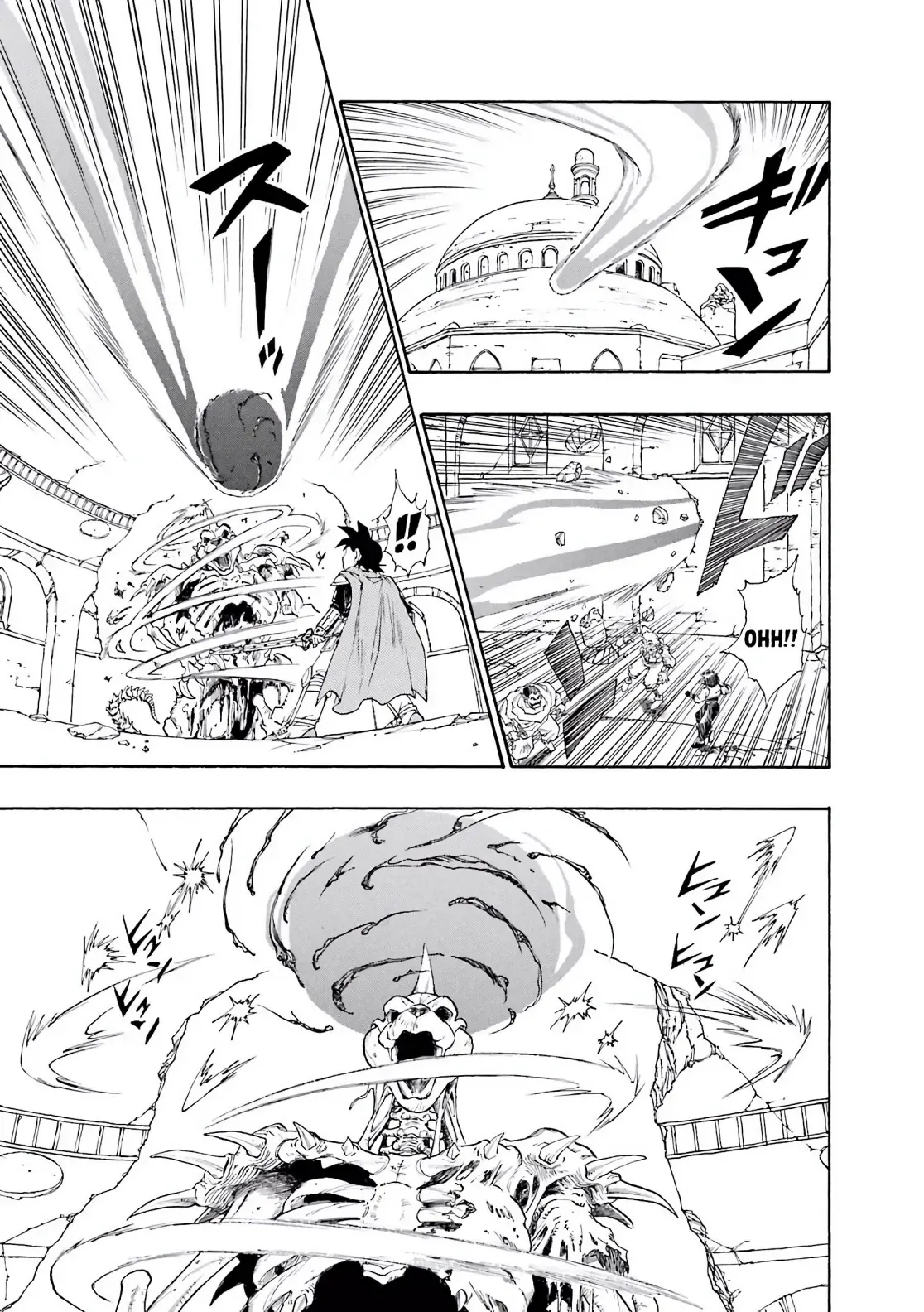 Dragon Quest Emblem Of Roto Chapter 14 - 31