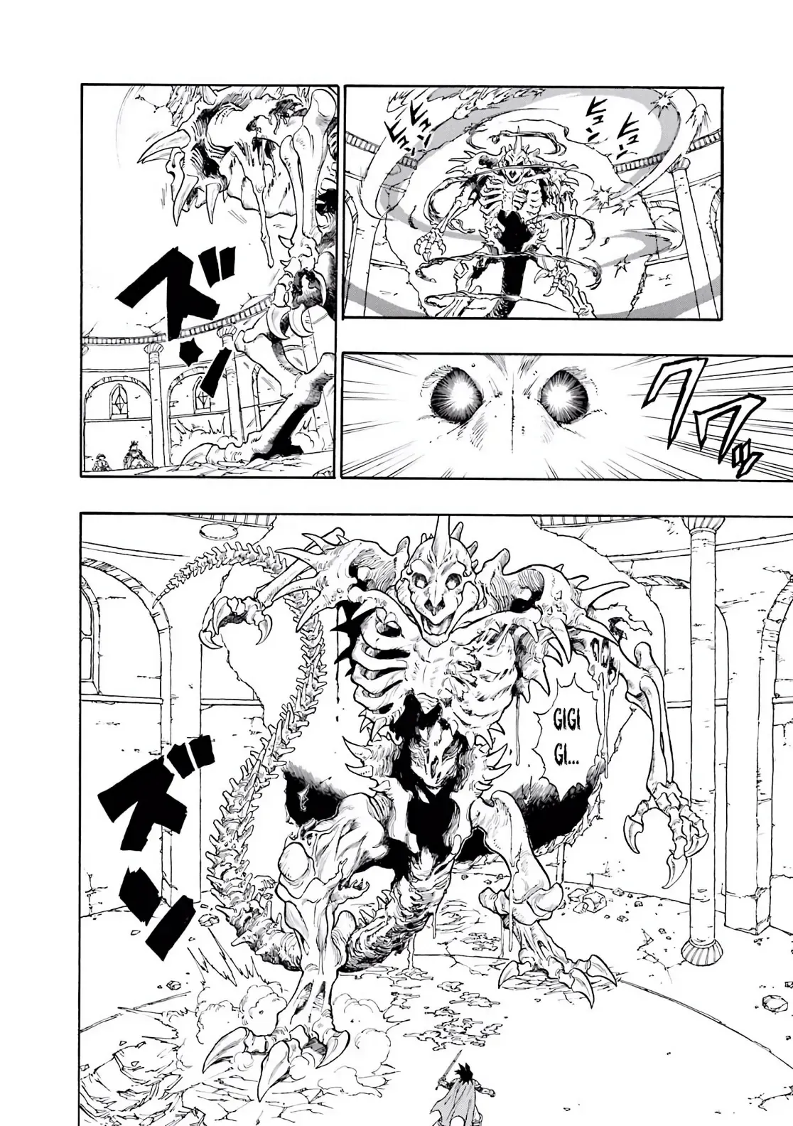 Dragon Quest Emblem Of Roto Chapter 14 - 32