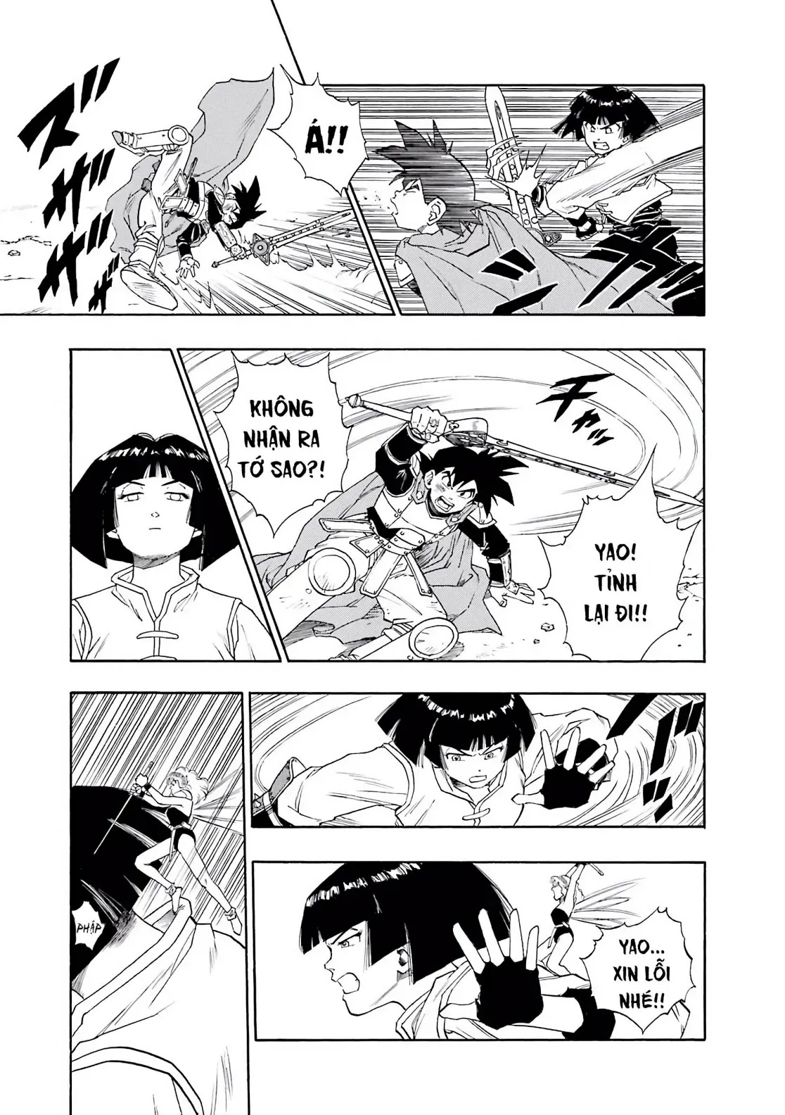 Dragon Quest Emblem Of Roto Chapter 14 - 37