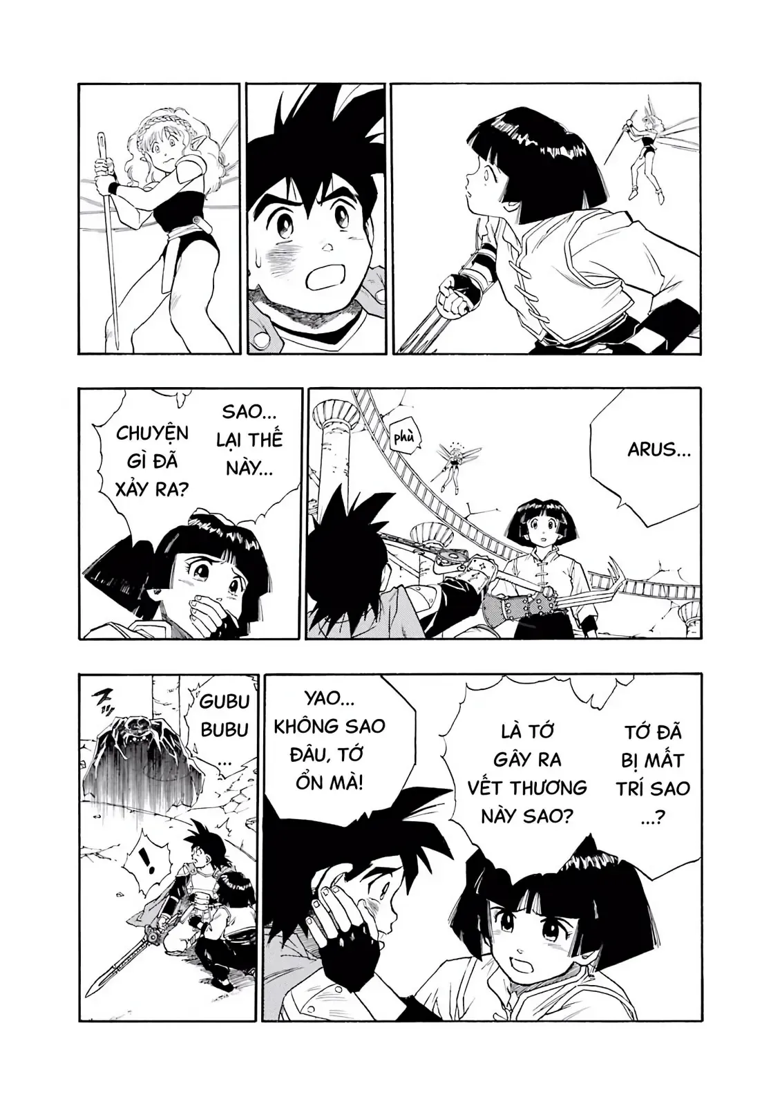 Dragon Quest Emblem Of Roto Chapter 14 - 38