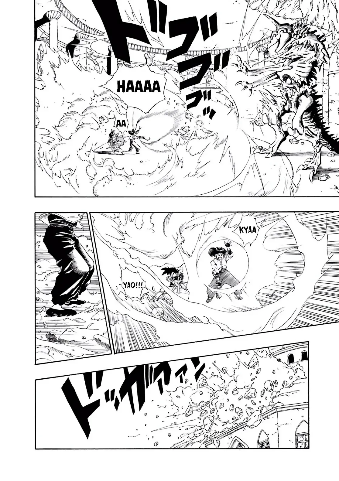 Dragon Quest Emblem Of Roto Chapter 14 - 40