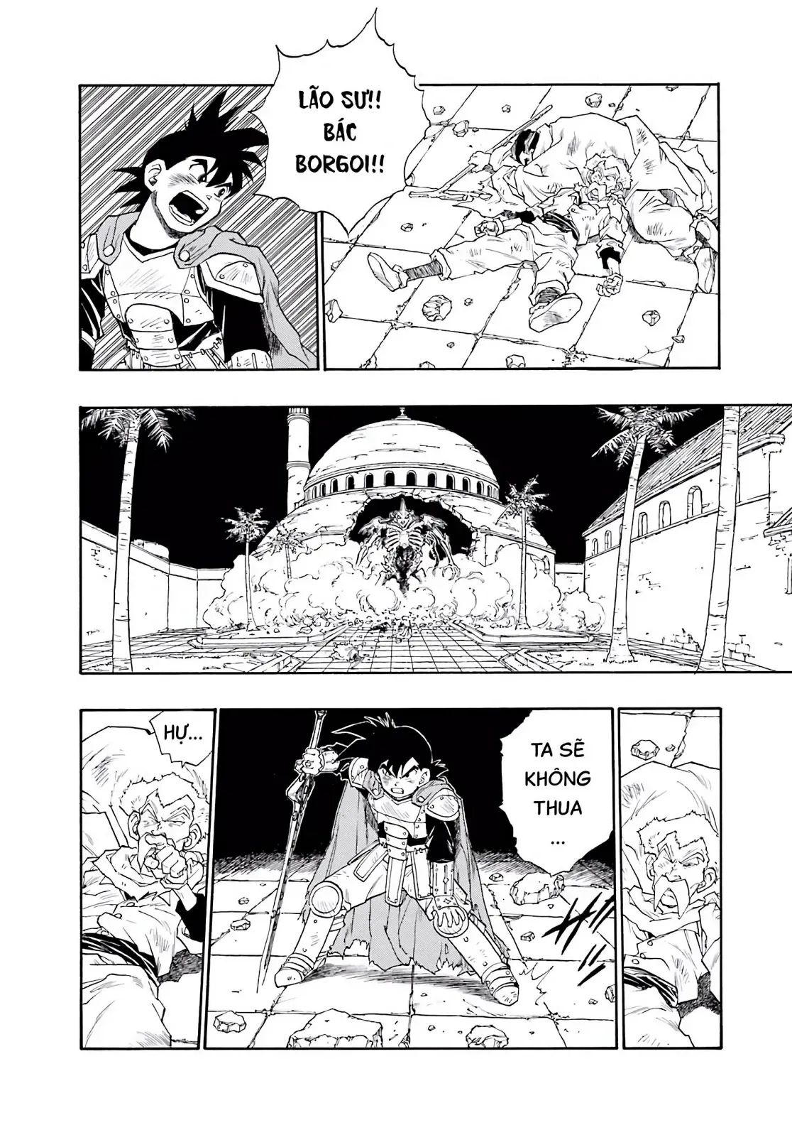 Dragon Quest Emblem Of Roto Chapter 14 - 42