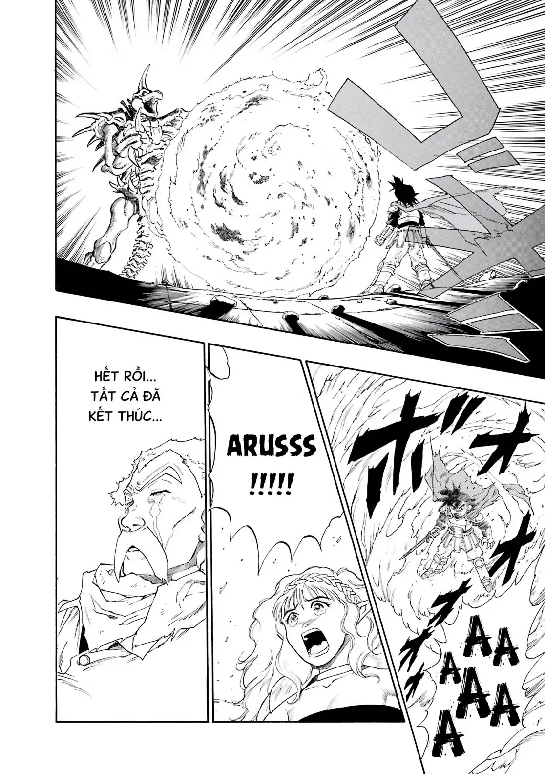 Dragon Quest Emblem Of Roto Chapter 14 - 44