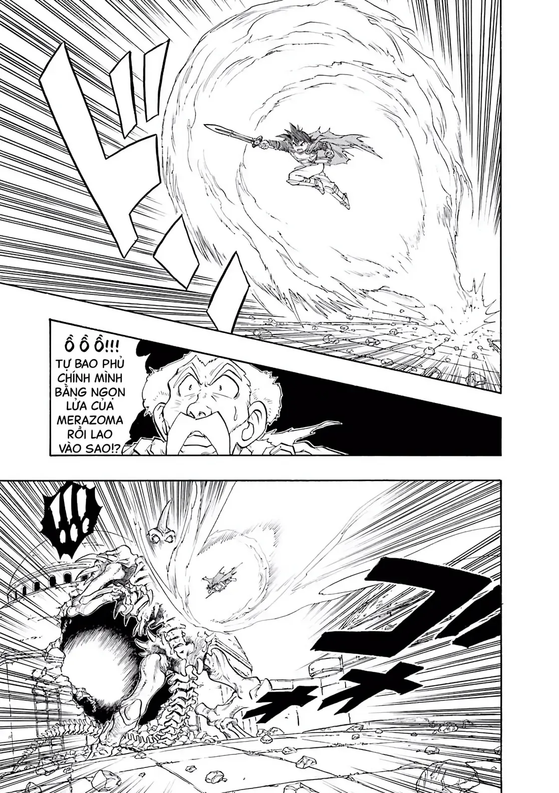 Dragon Quest Emblem Of Roto Chapter 14 - 47