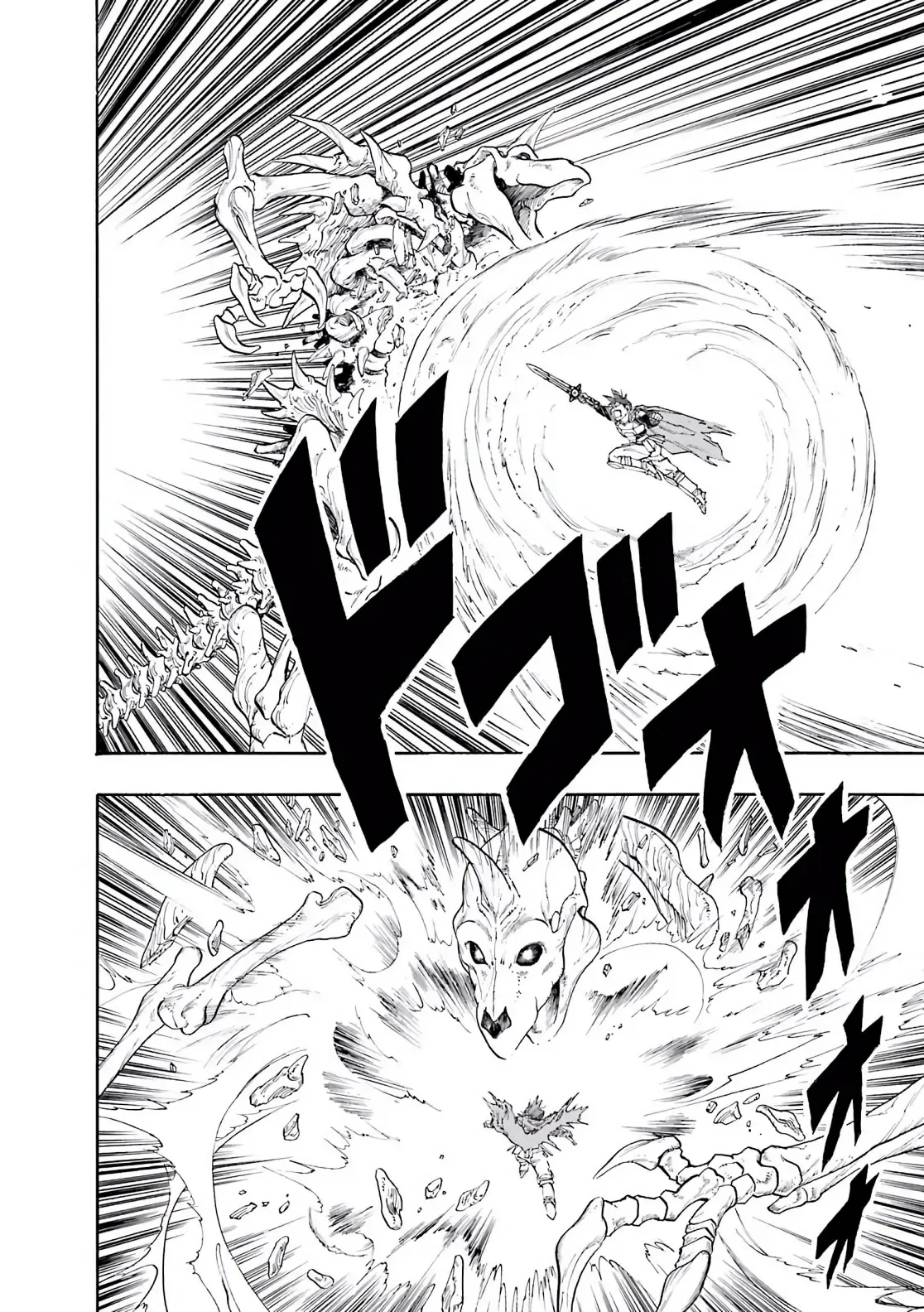 Dragon Quest Emblem Of Roto Chapter 14 - 48