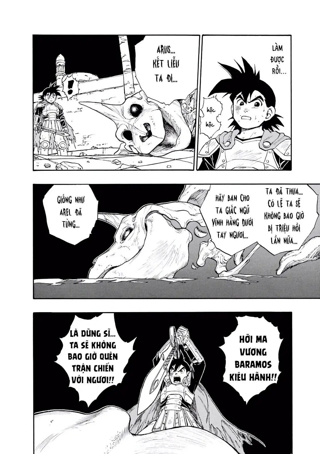 Dragon Quest Emblem Of Roto Chapter 14 - 50